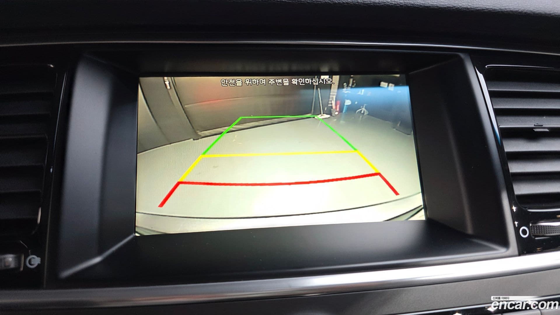 Main__Slider__Photo:K9 Kia 2014.5-15