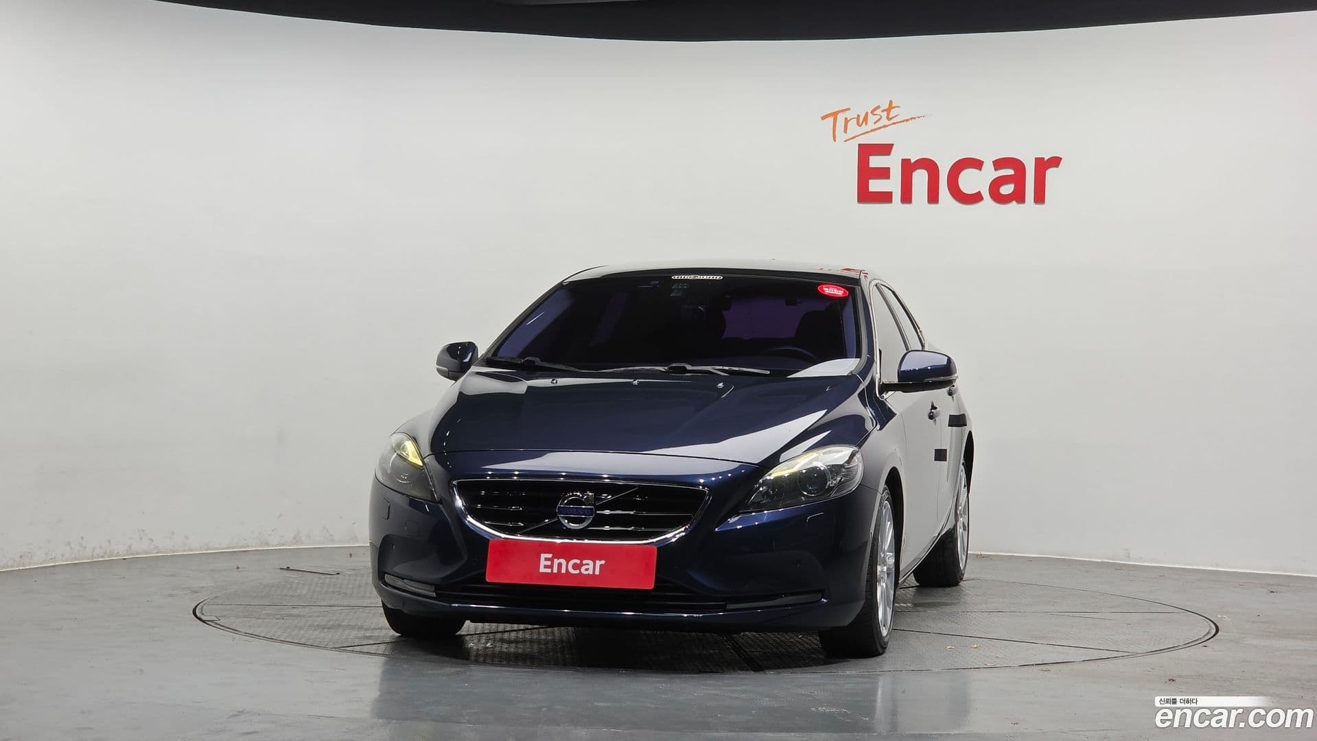 Main__Slider__Photo:V40 Volvo 2015.7-2