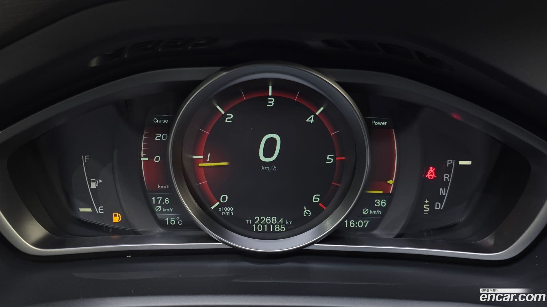 Main__Slider__Photo:V40 Volvo 2015.7-7