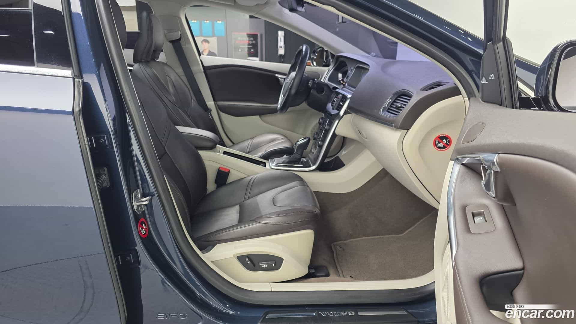 V40 Volvo 2015.7-OPTION-015