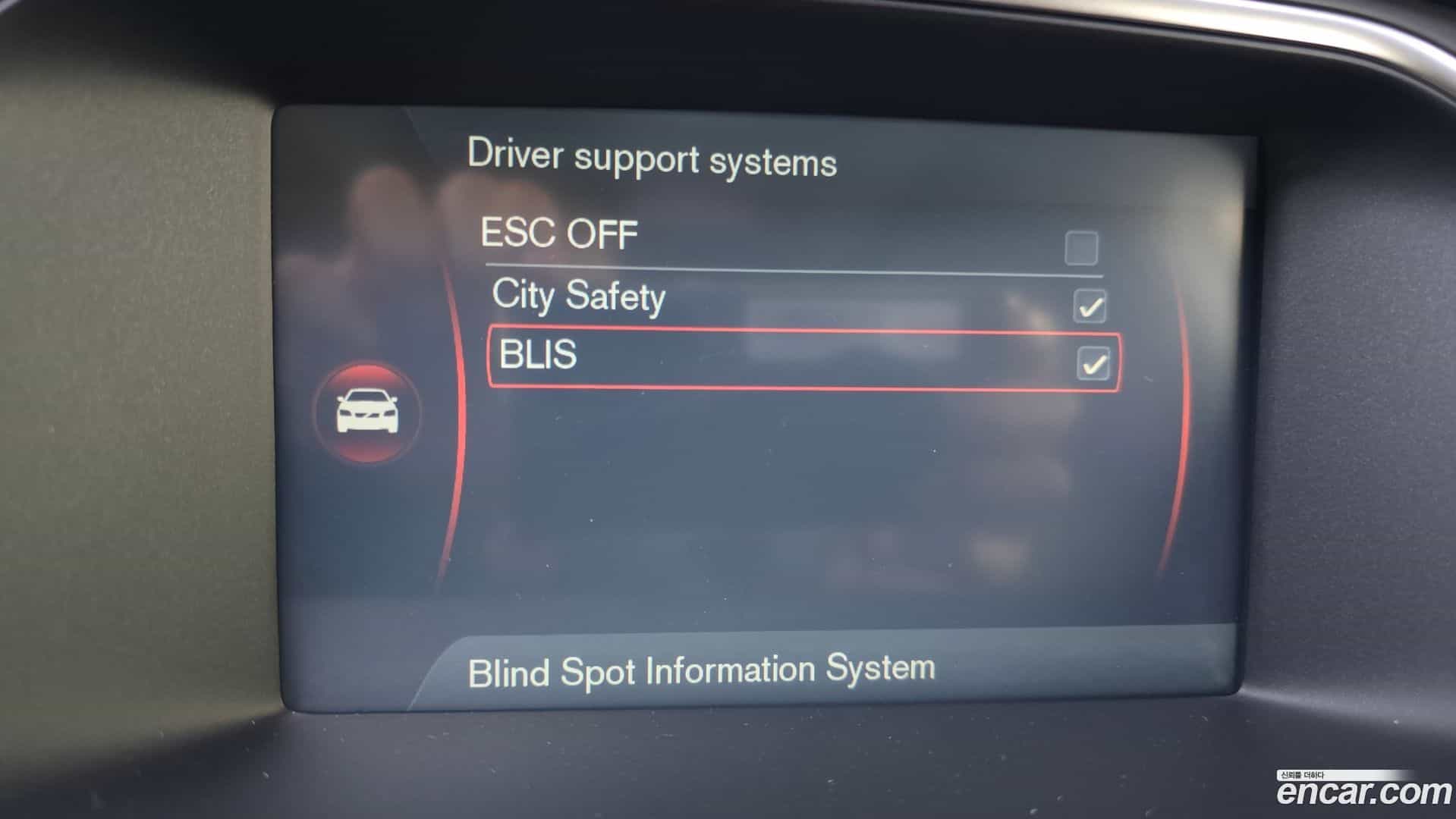 V40 Volvo 2015.7-OPTION-020