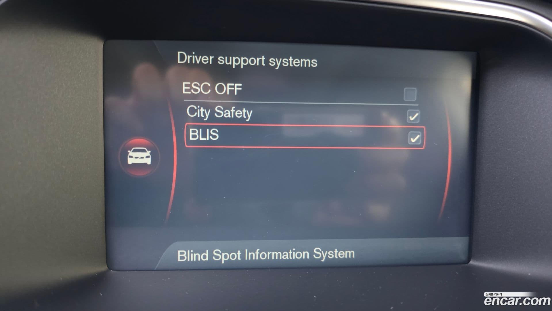 Main__Slider__Photo:V40 Volvo 2015.7-15