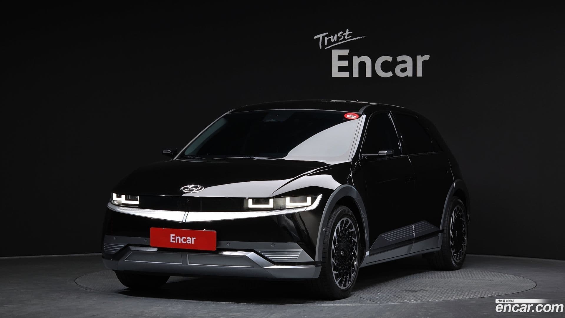 Main__Slider__Photo:Ioniq5 Hyundai 2022.3-0