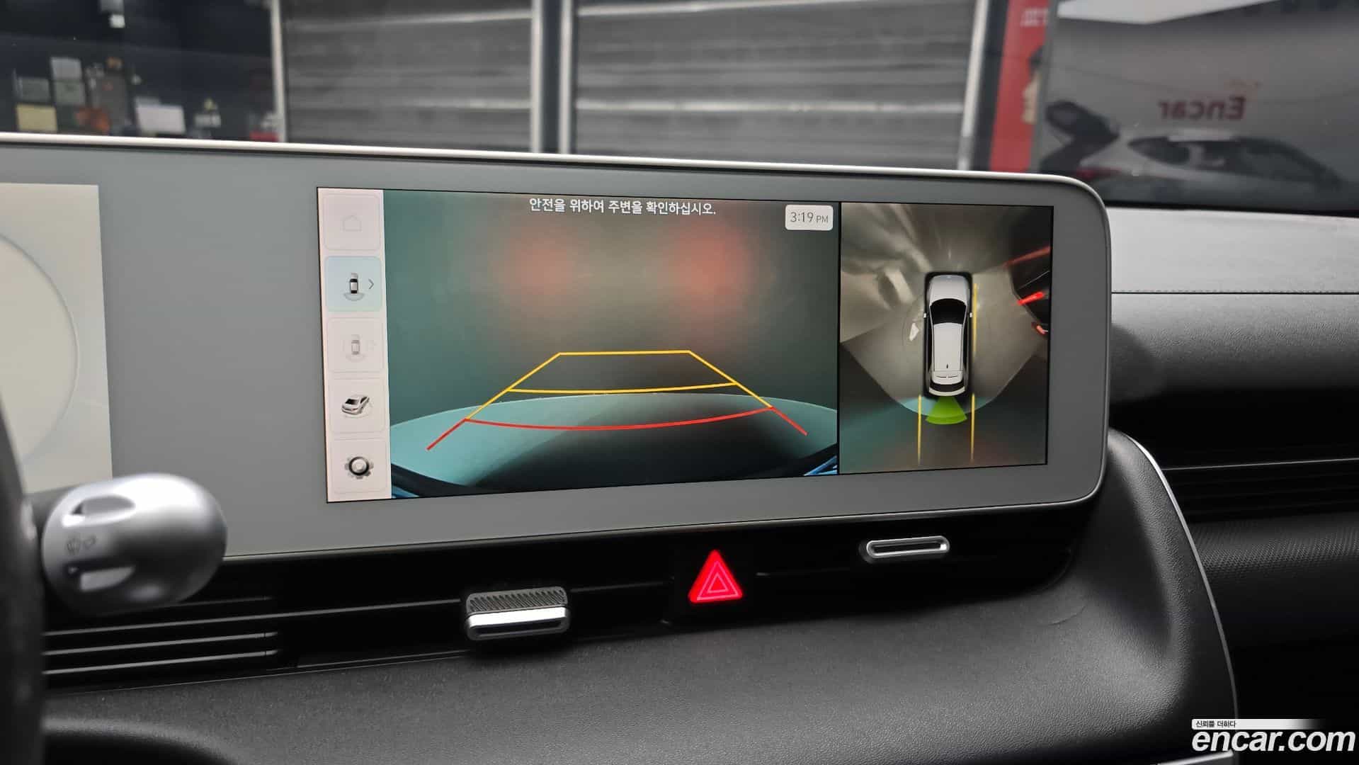 Ioniq5 Hyundai 2022.3-OPTION-019