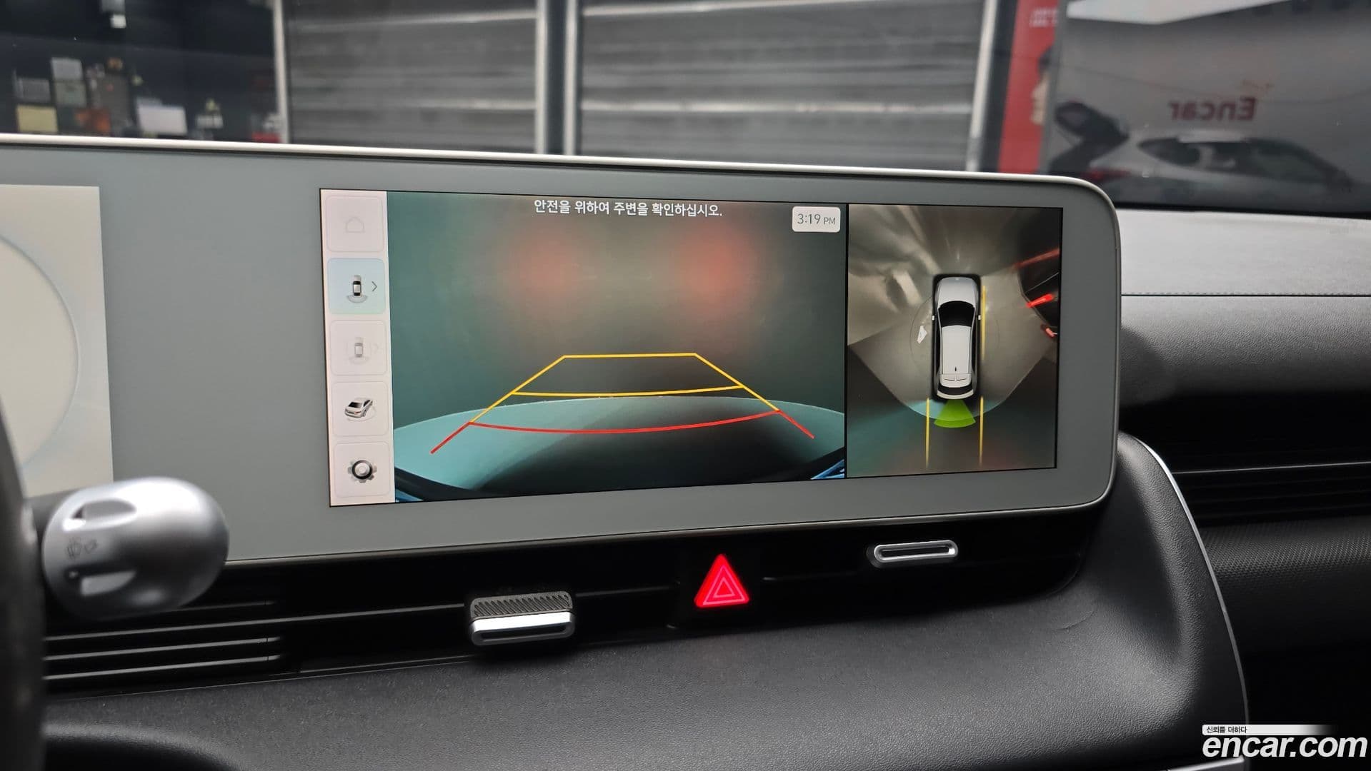 Main__Slider__Photo:Ioniq5 Hyundai 2022.3-14