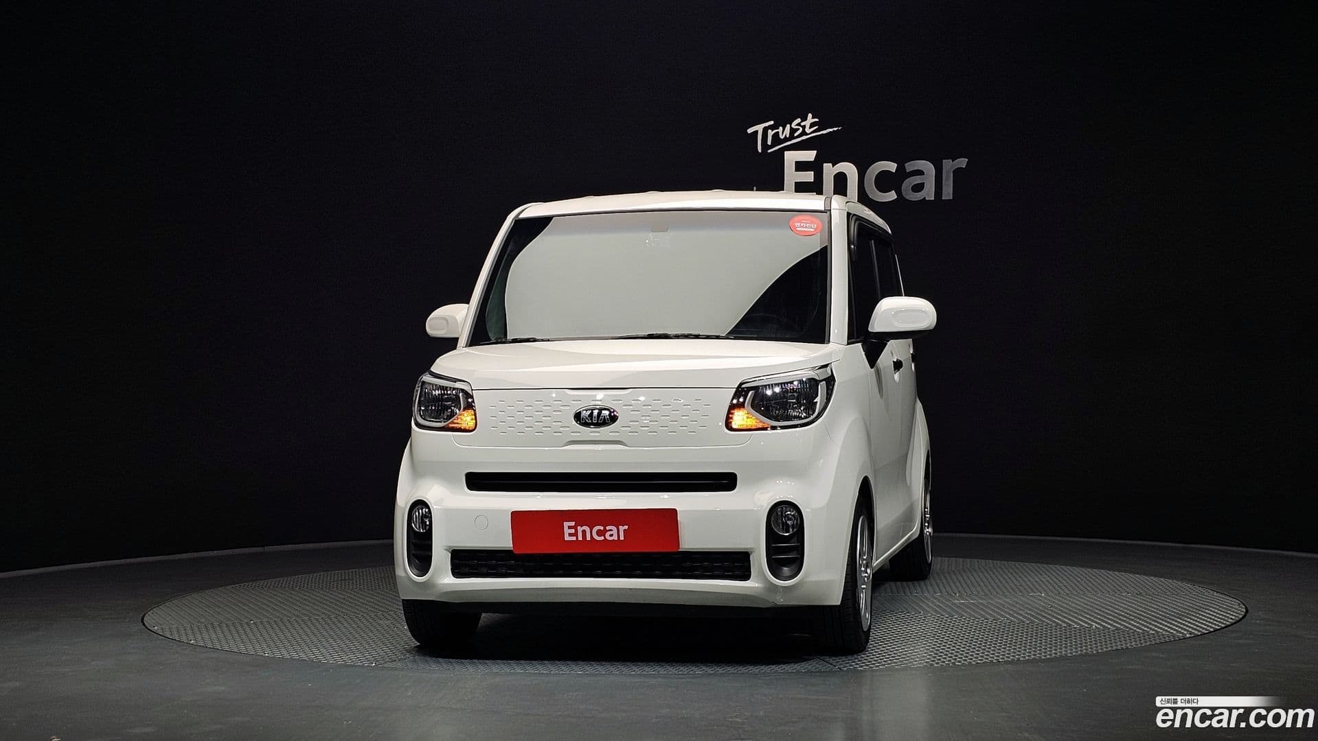 Main__Slider__Photo:RAY Kia 2021.1-2