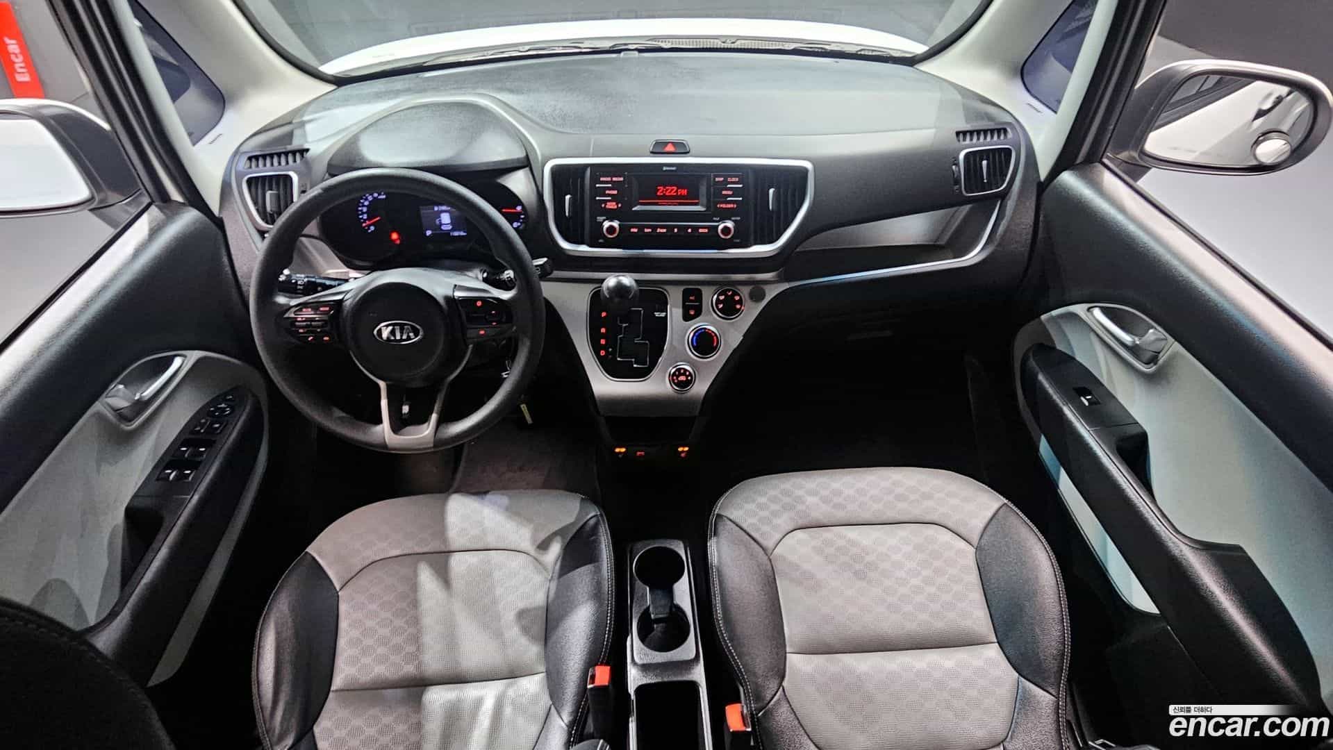 RAY Kia 2021.1-INNER-007