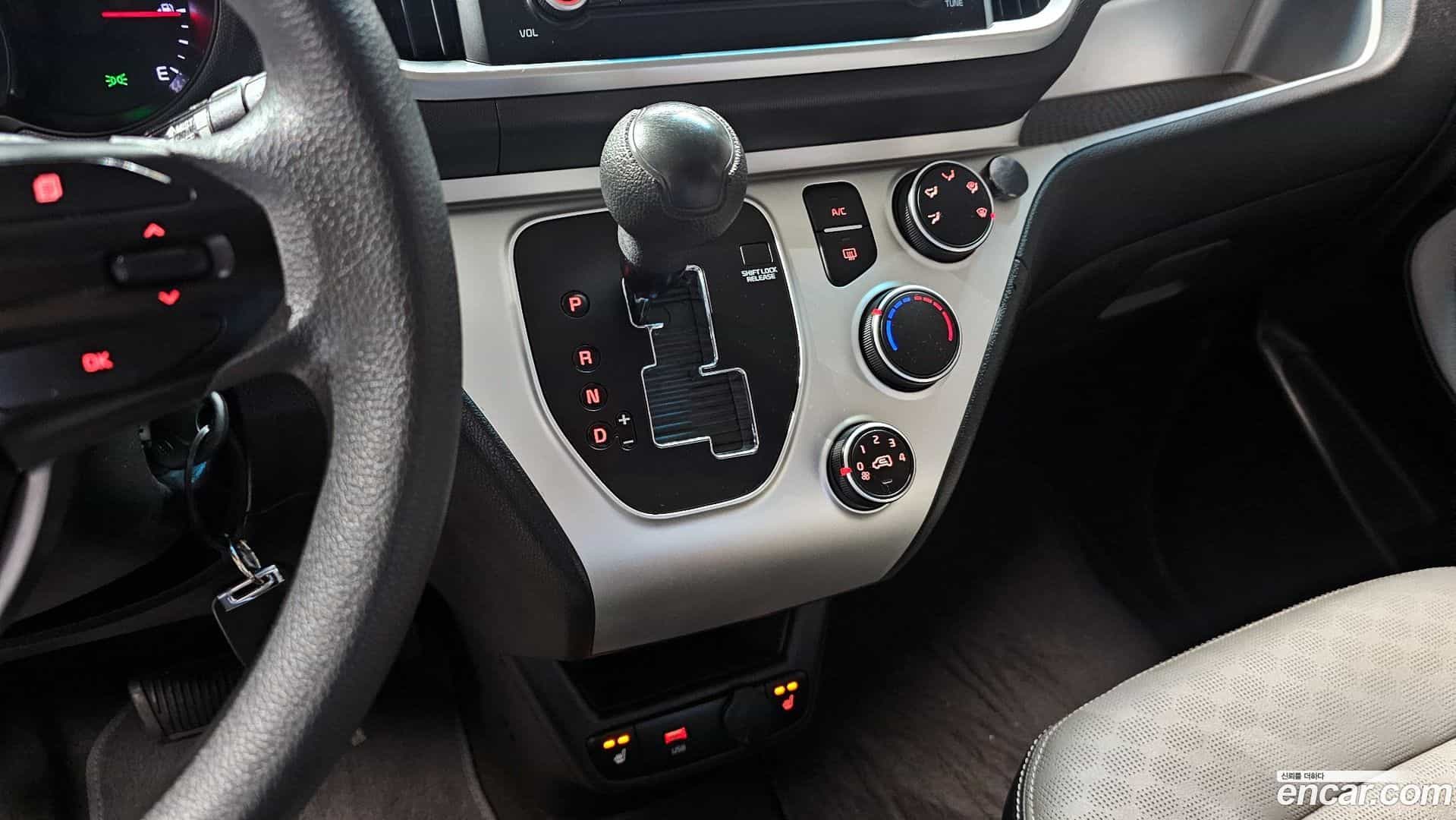 RAY Kia 2021.1-INNER-009