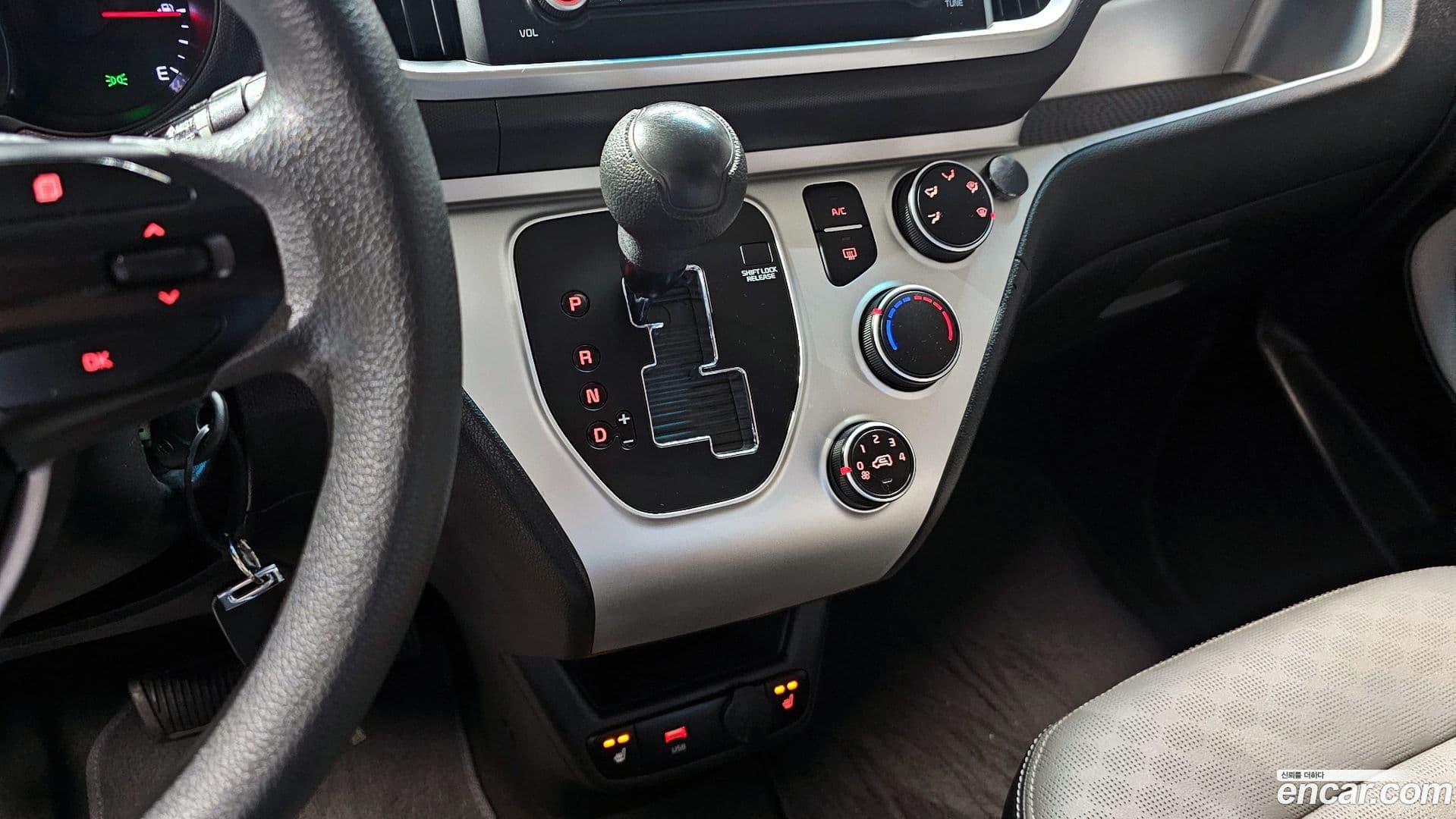 Main__Slider__Photo:RAY Kia 2021.1-8