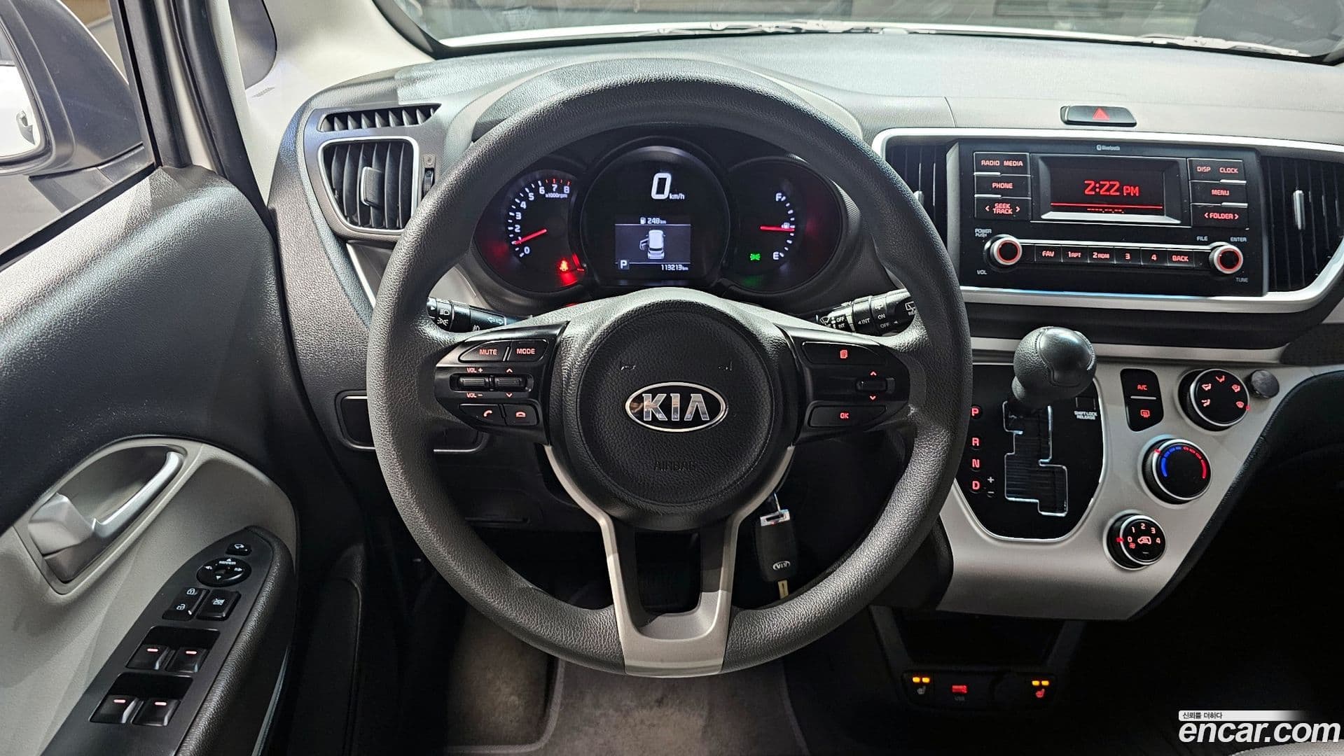 Main__Slider__Photo:RAY Kia 2021.1-12