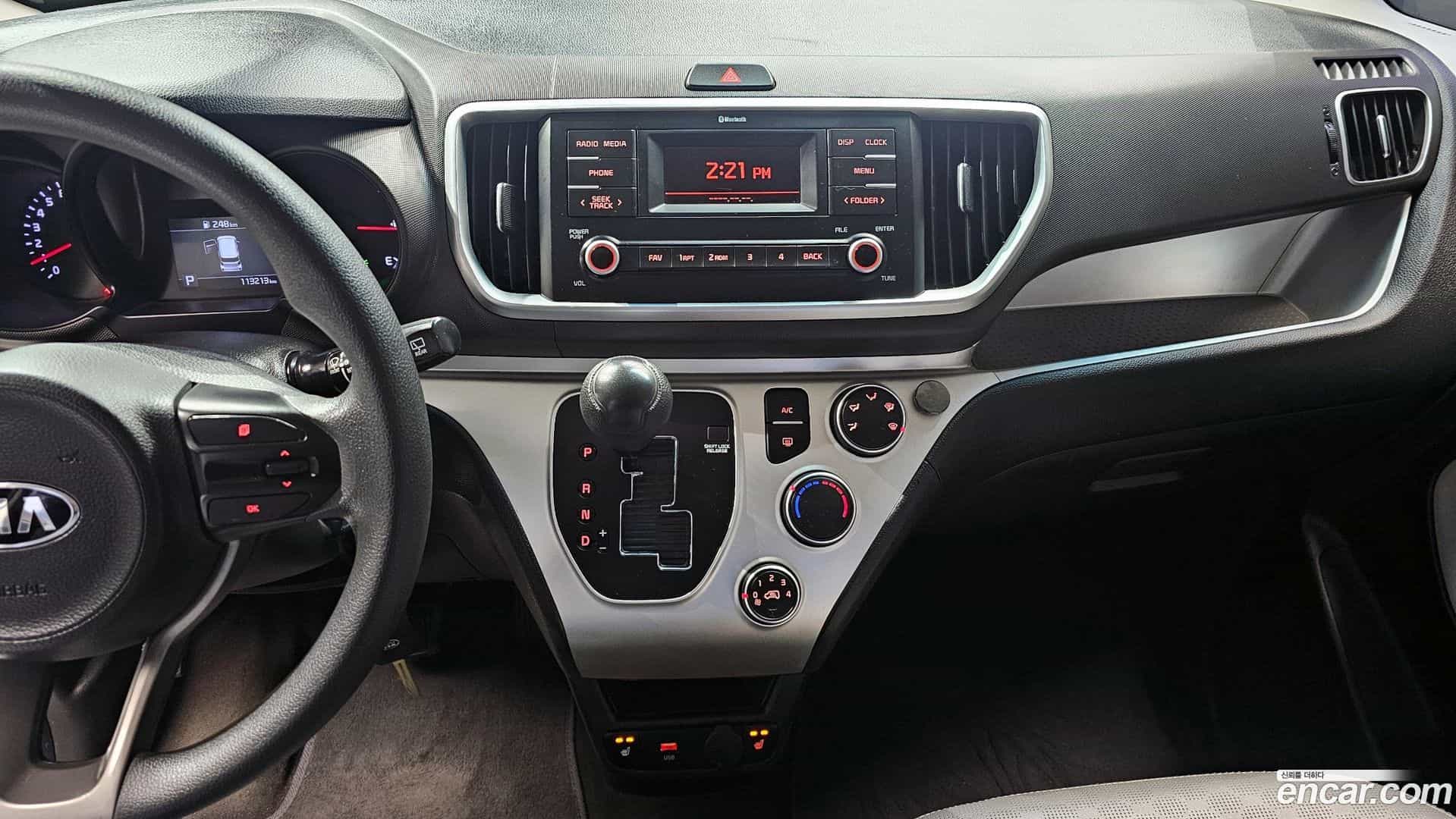 RAY Kia 2021.1-OPTION-018