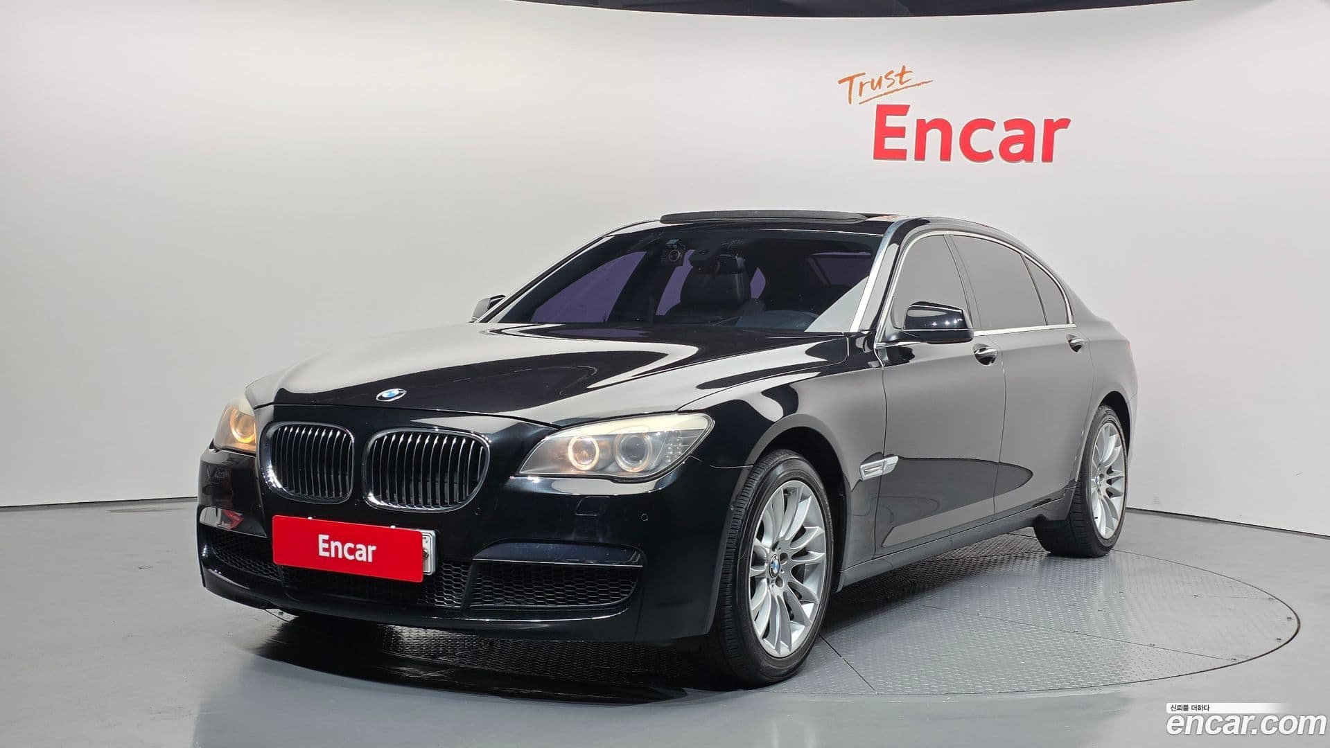 Main__Slider__Photo:7-Series BMW 2011.1-0