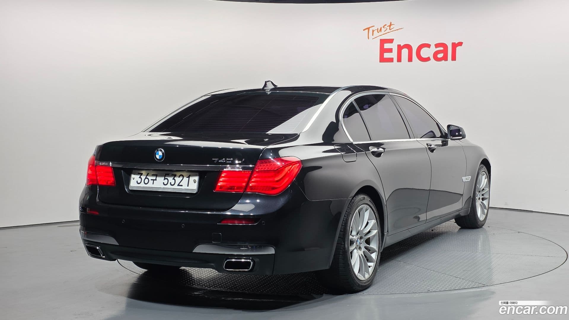 Main__Slider__Photo:7-Series BMW 2011.1-1