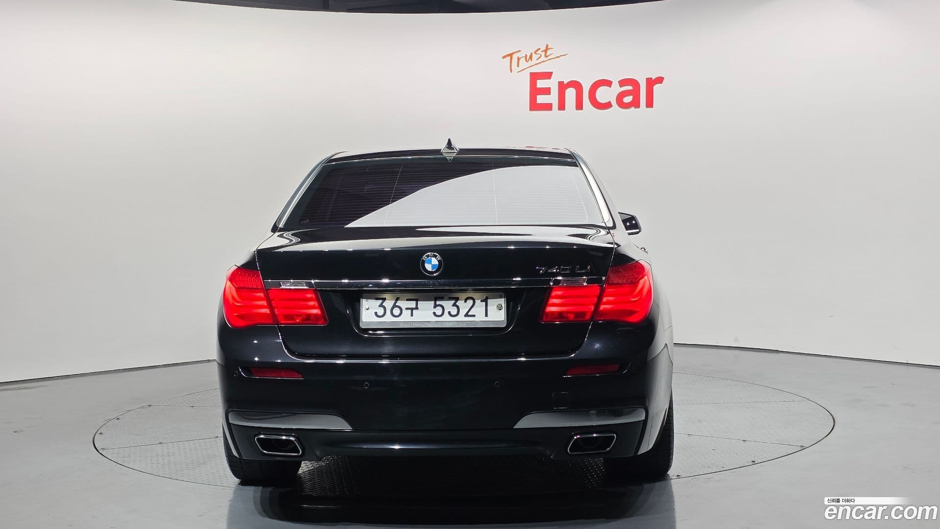 Main__Slider__Photo:7-Series BMW 2011.1-3