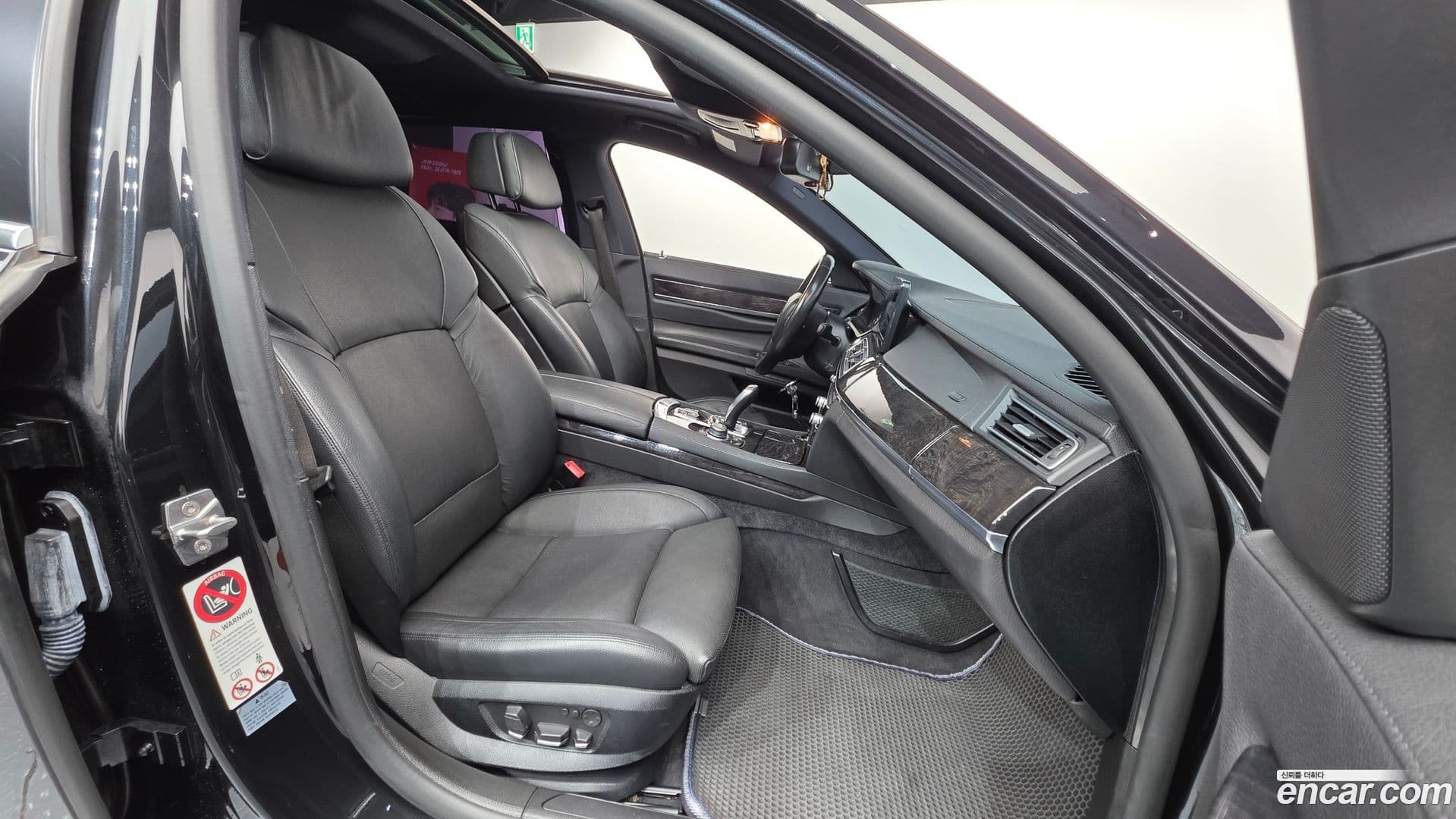 Main__Slider__Photo:7-Series BMW 2011.1-9