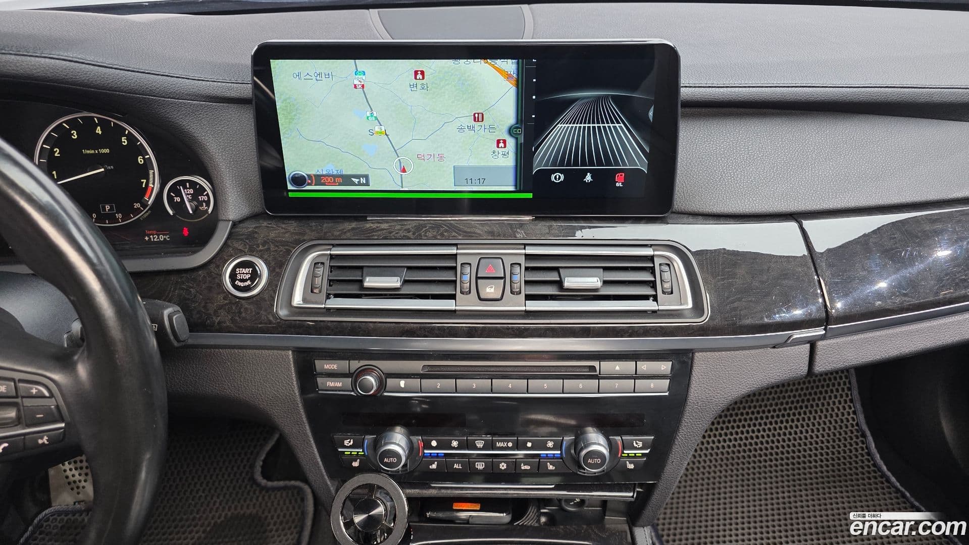 Main__Slider__Photo:7-Series BMW 2011.1-14