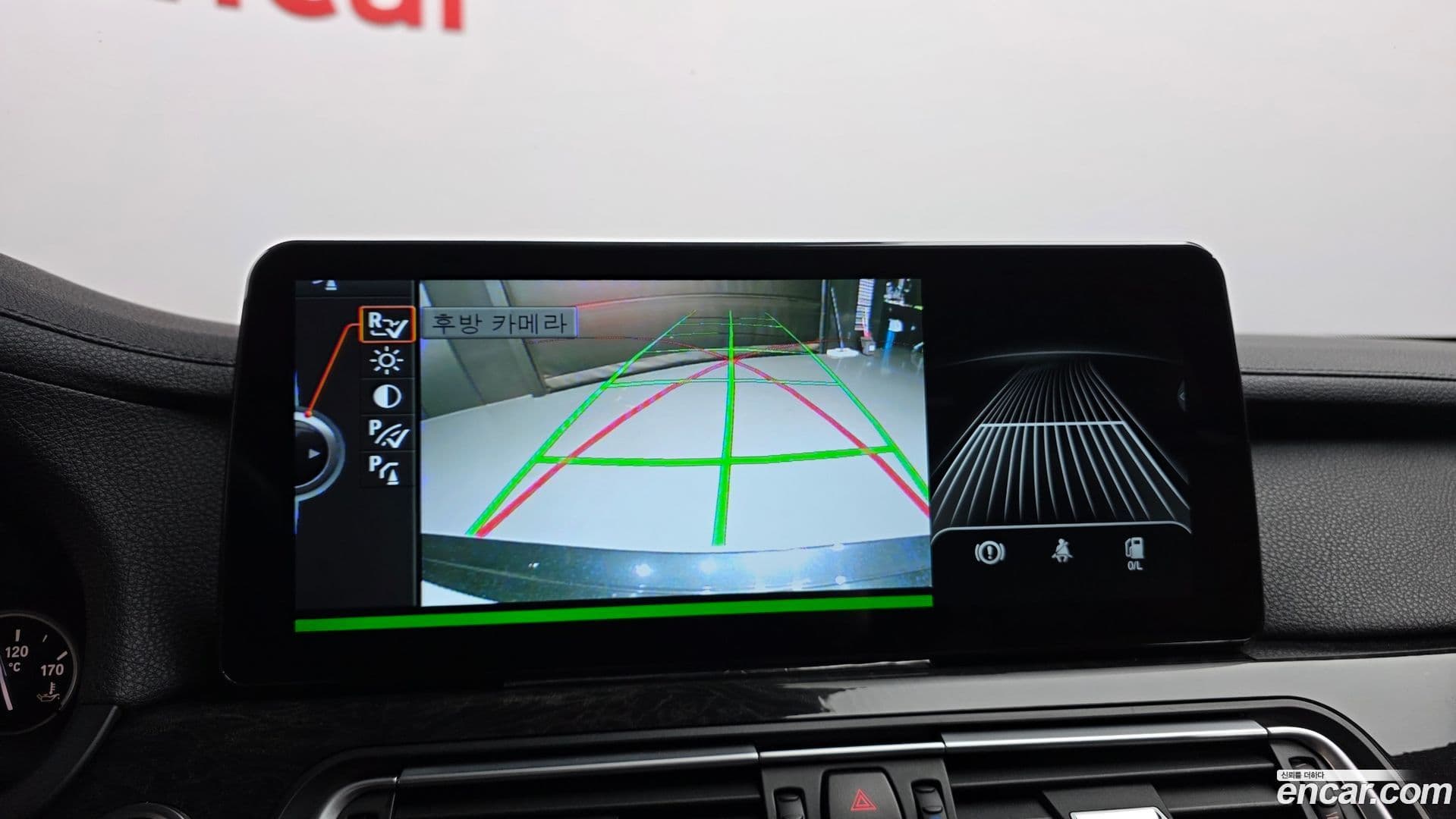 Main__Slider__Photo:7-Series BMW 2011.1-15