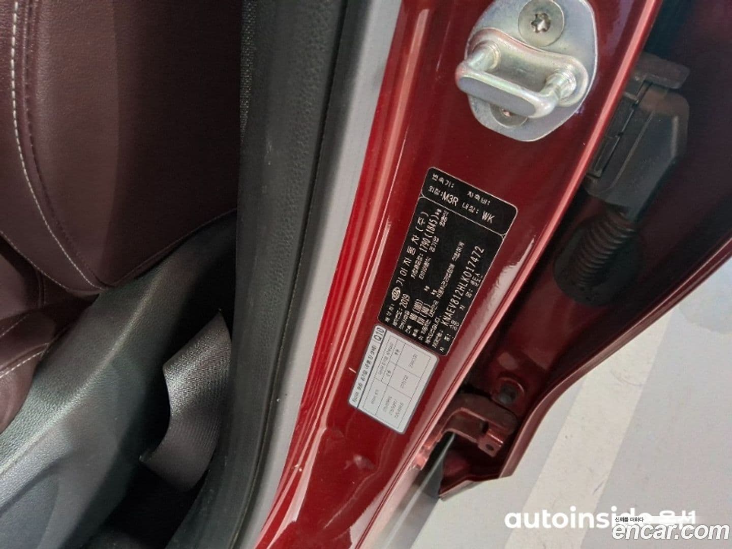 Main__Slider__Photo:Seltos Kia 2019.8-10