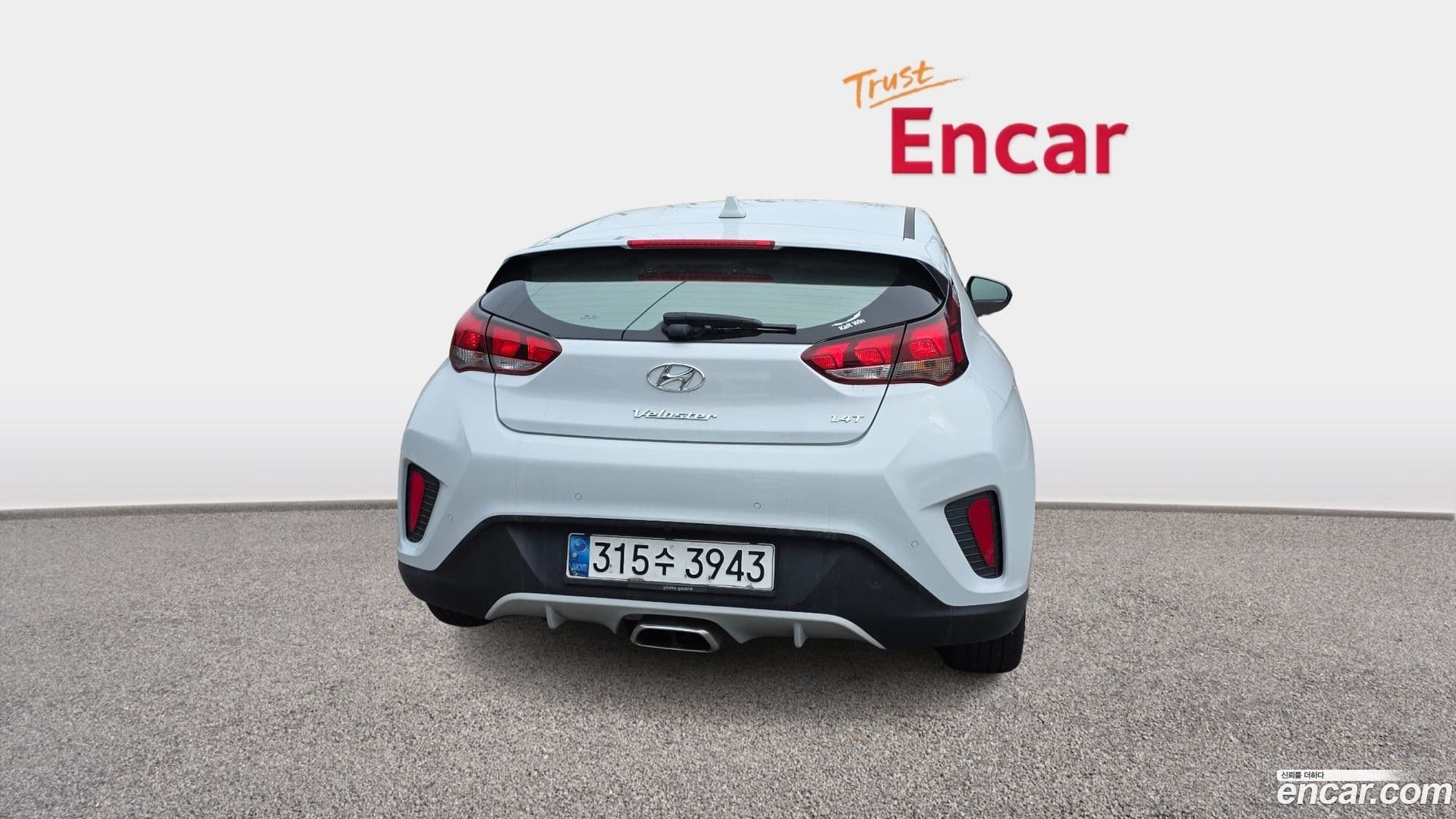 Main__Slider__Photo:Veloster Hyundai 2020.7-3