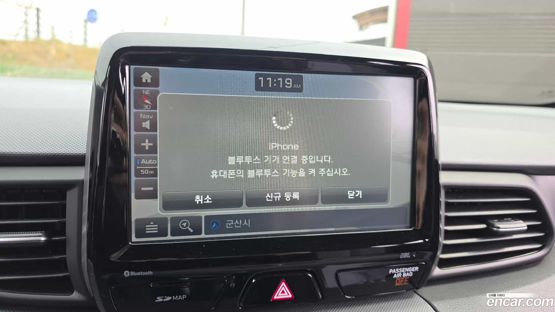 Veloster Hyundai 2020.7-OPTION-021