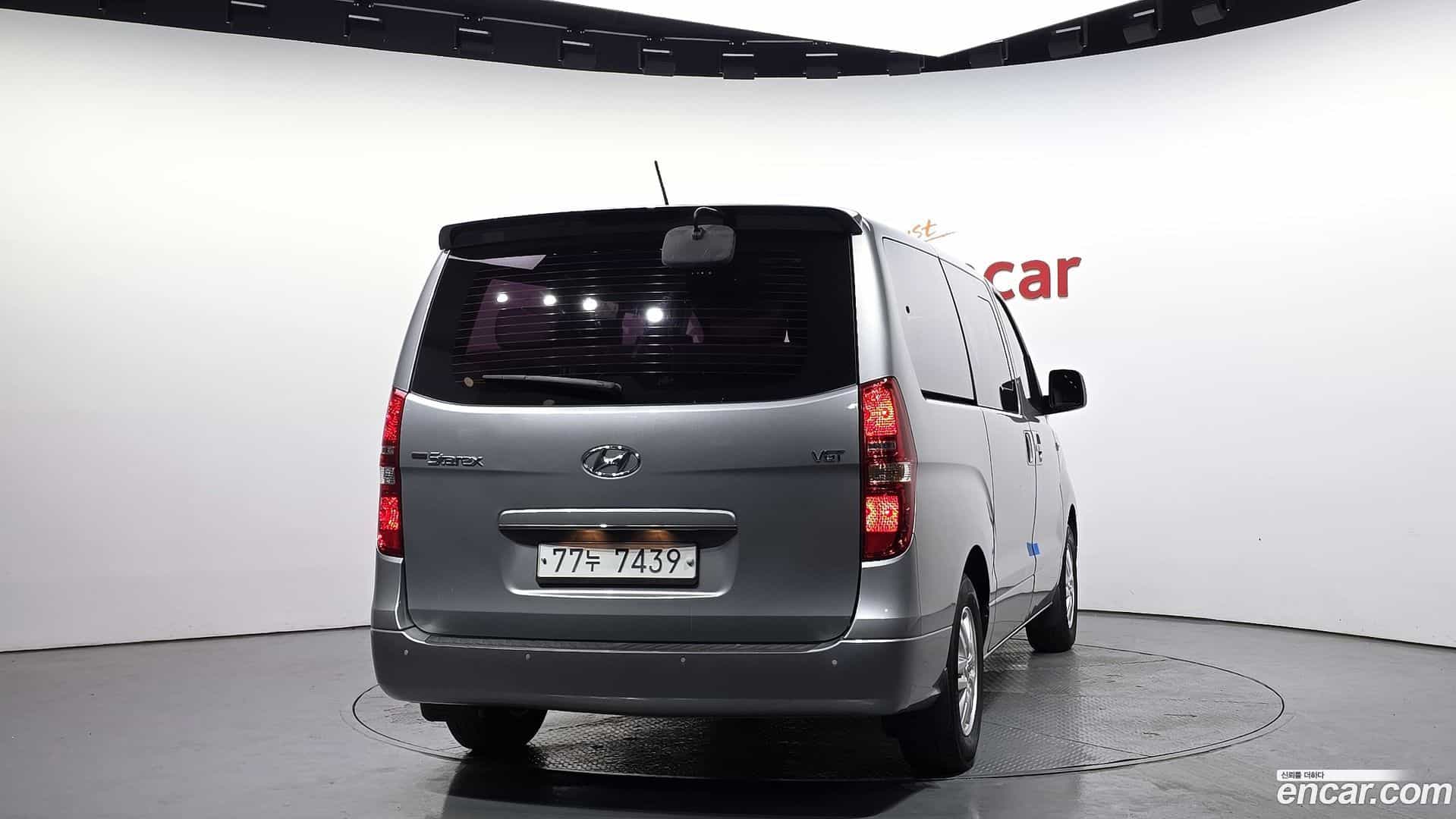 Starex Hyundai 2017.1-OUTER-004