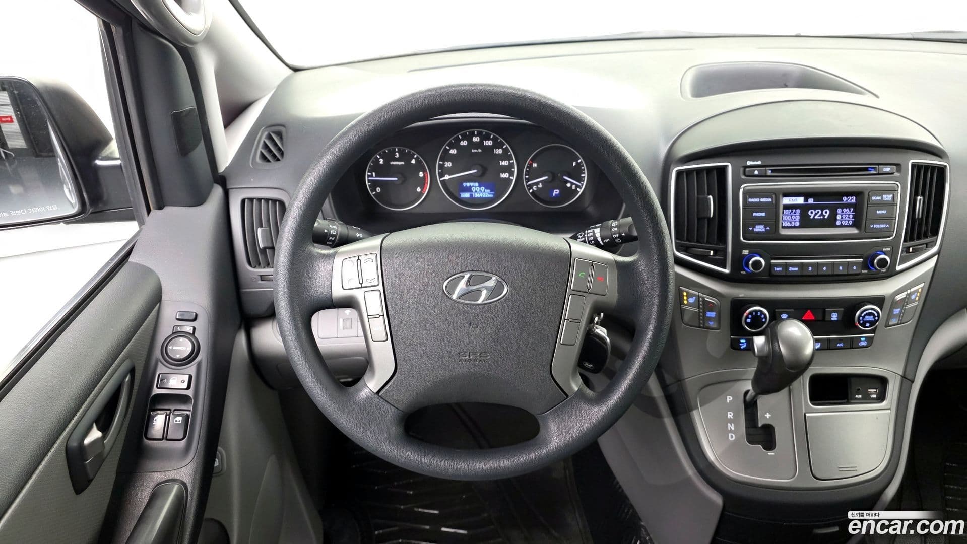 Main__Slider__Photo:Starex Hyundai 2017.1-14