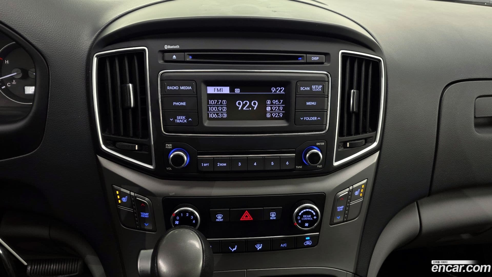 Main__Slider__Photo:Starex Hyundai 2017.1-16