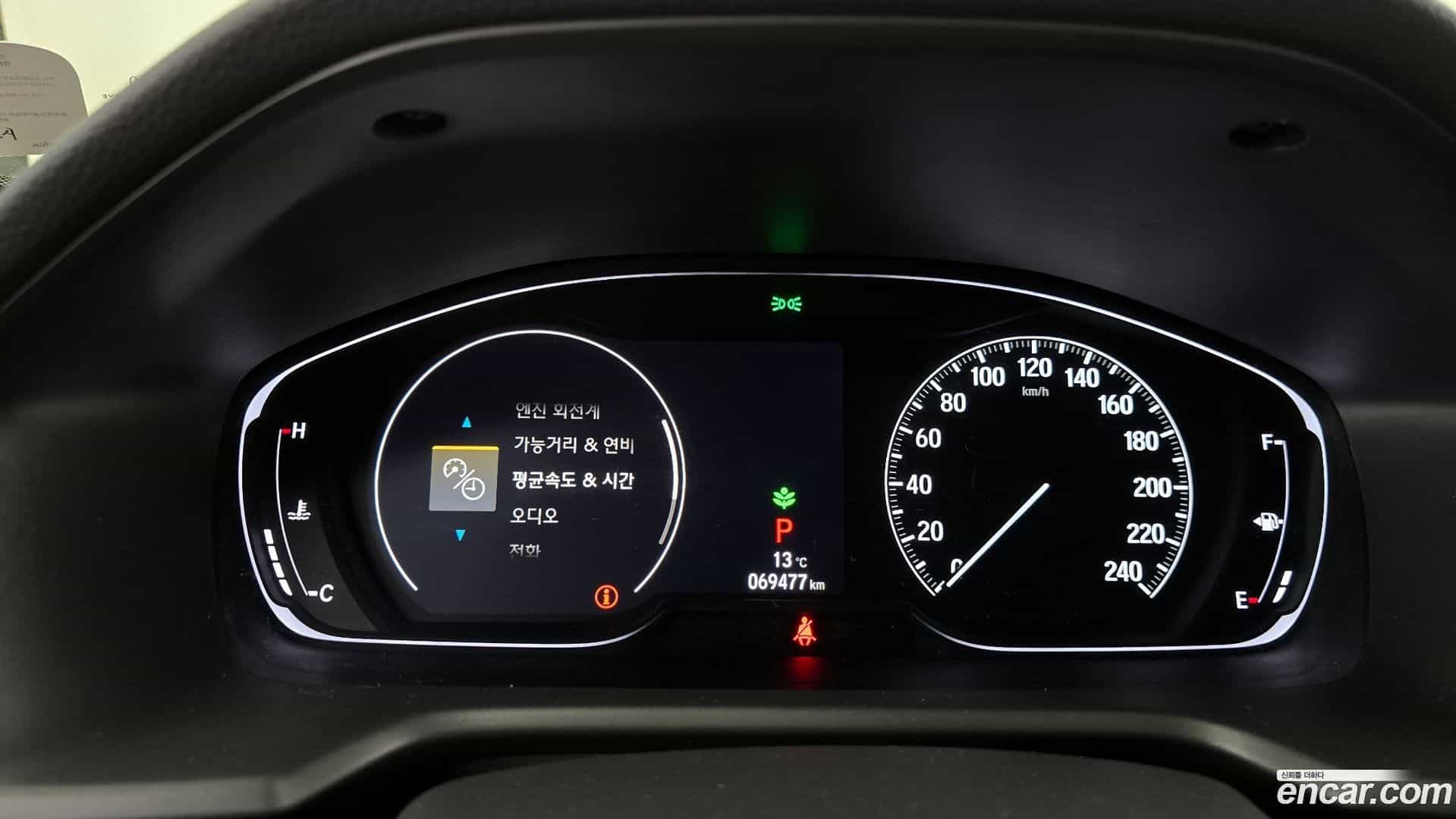 Accord Honda 2018.5-INNER-008