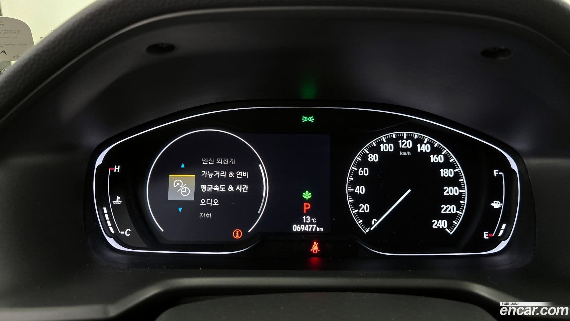 Main__Slider__Photo:Accord Honda 2018.5-7