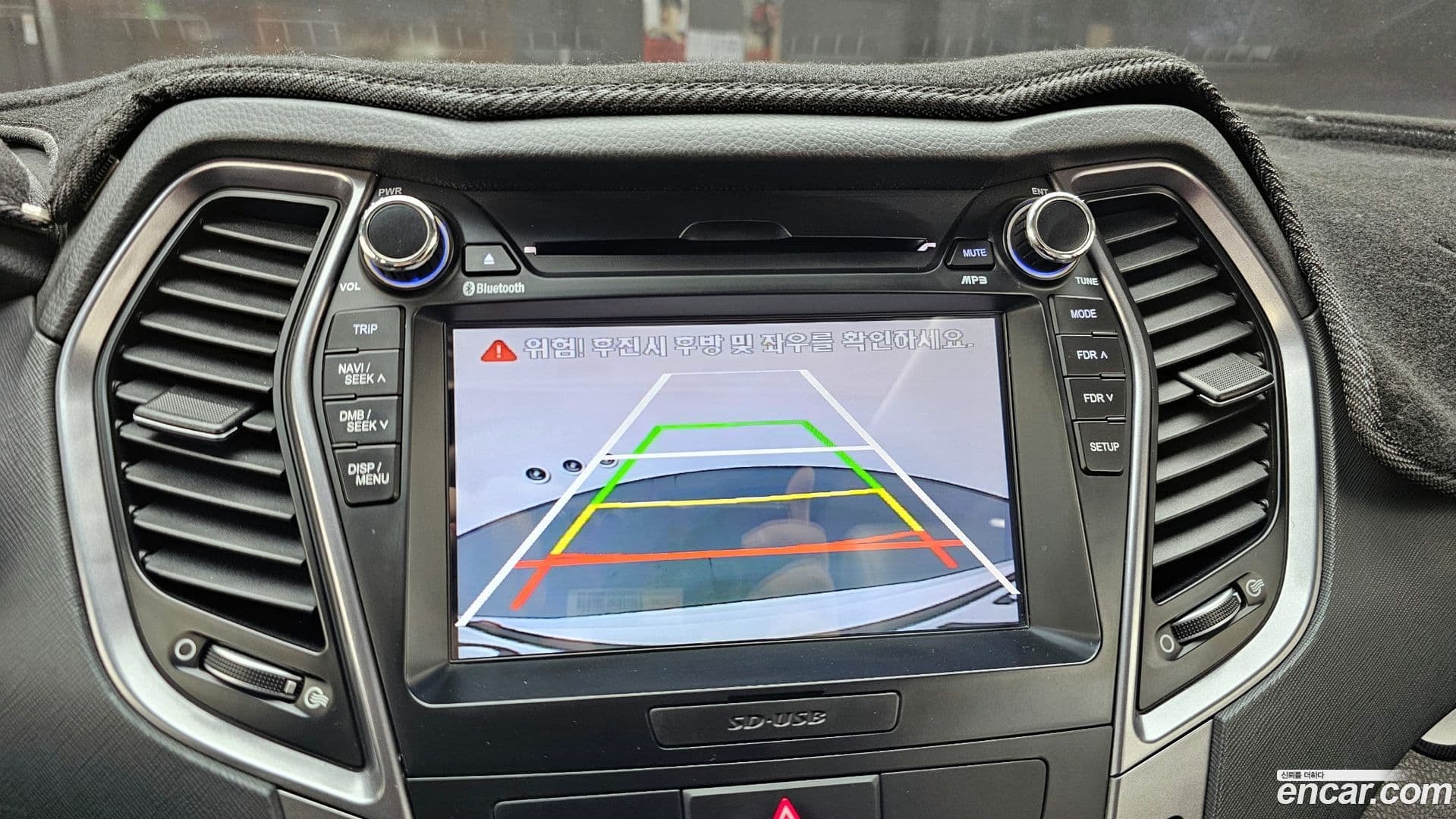 Main__Slider__Photo:Santafe Hyundai 2014.5-13