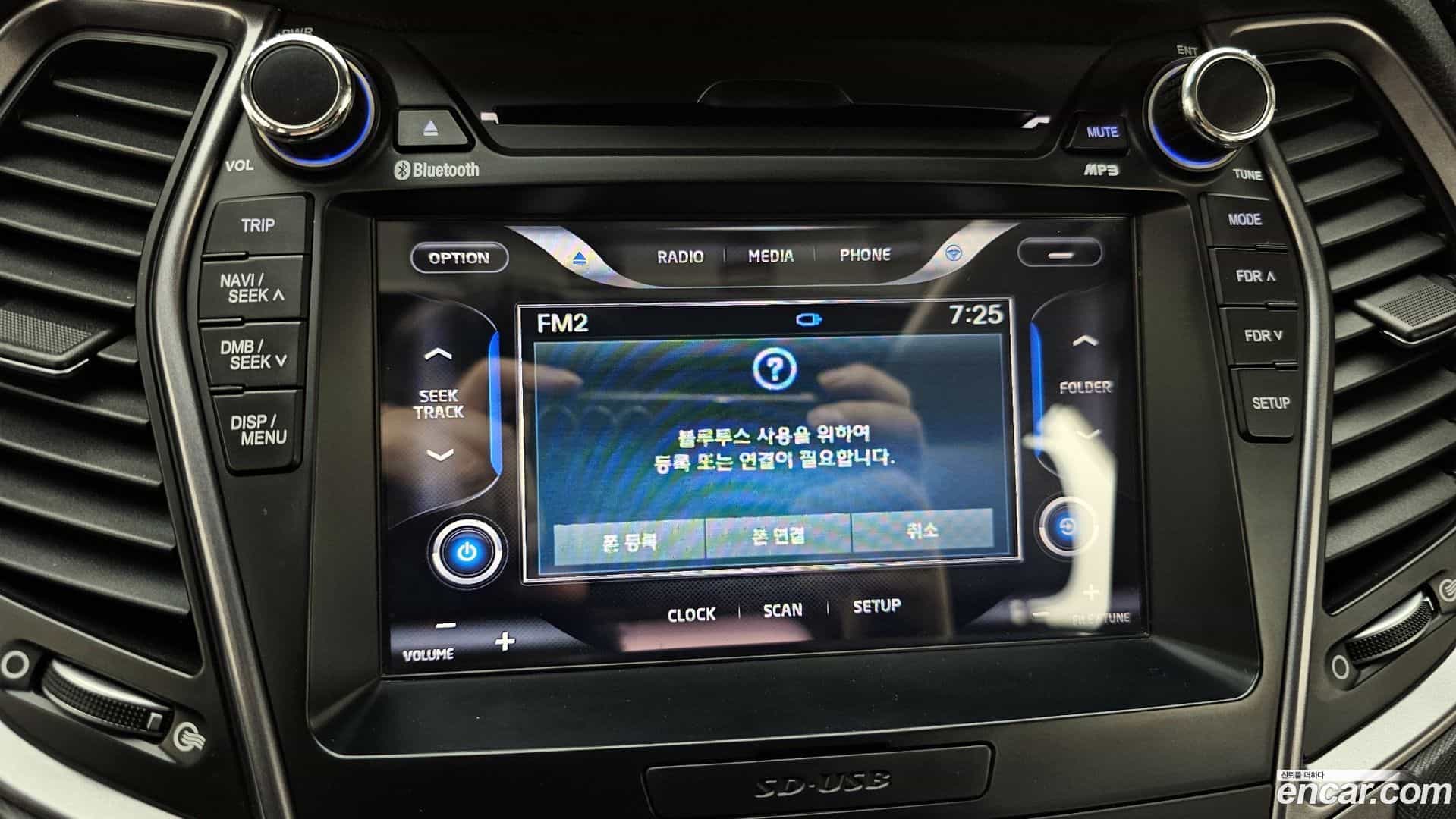 Santafe Hyundai 2014.5-OPTION-019