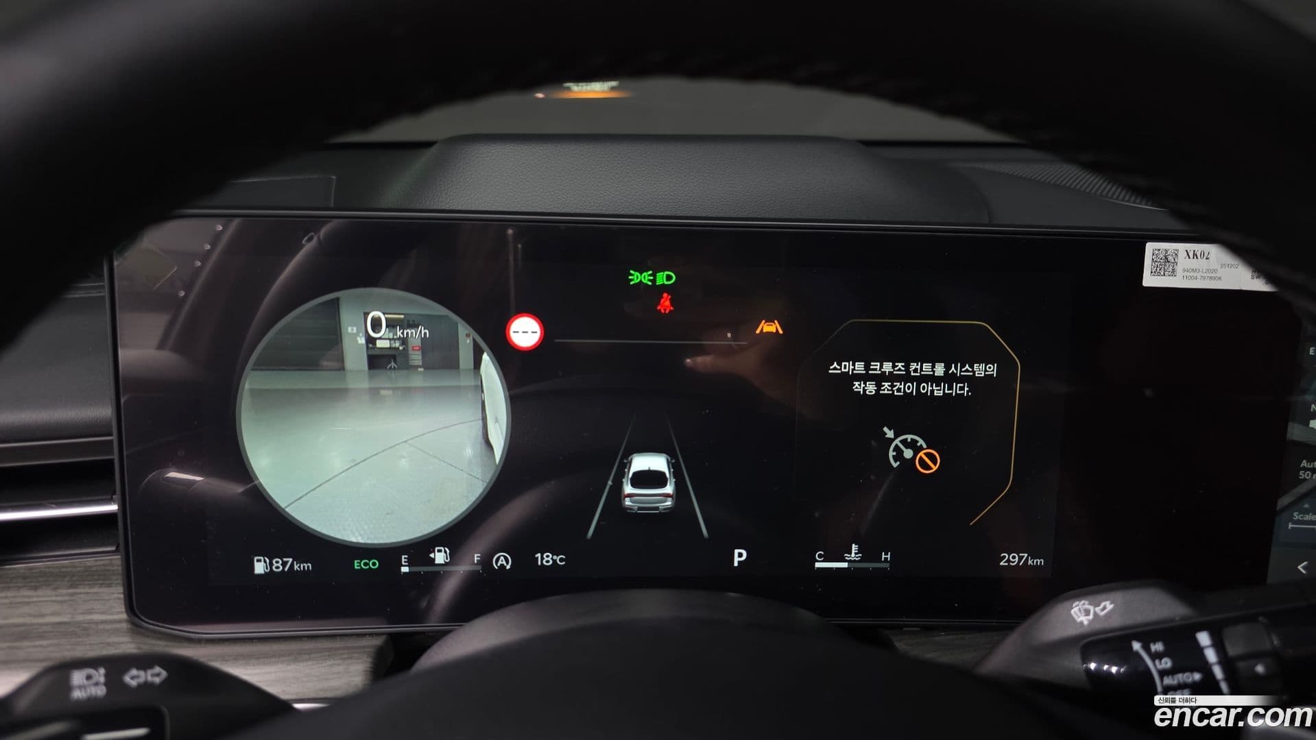 Main__Slider__Photo:K5 Kia 2026.0-7