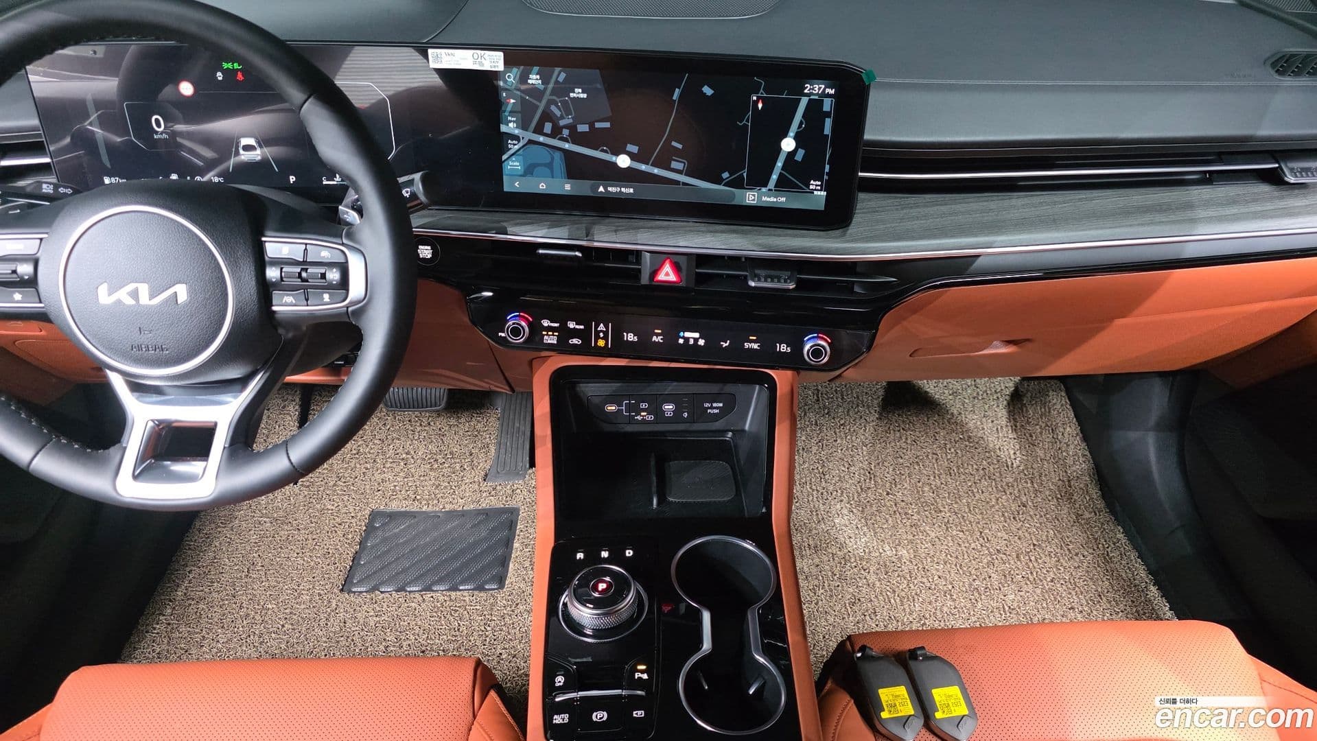 Main__Slider__Photo:K5 Kia 2026.0-14