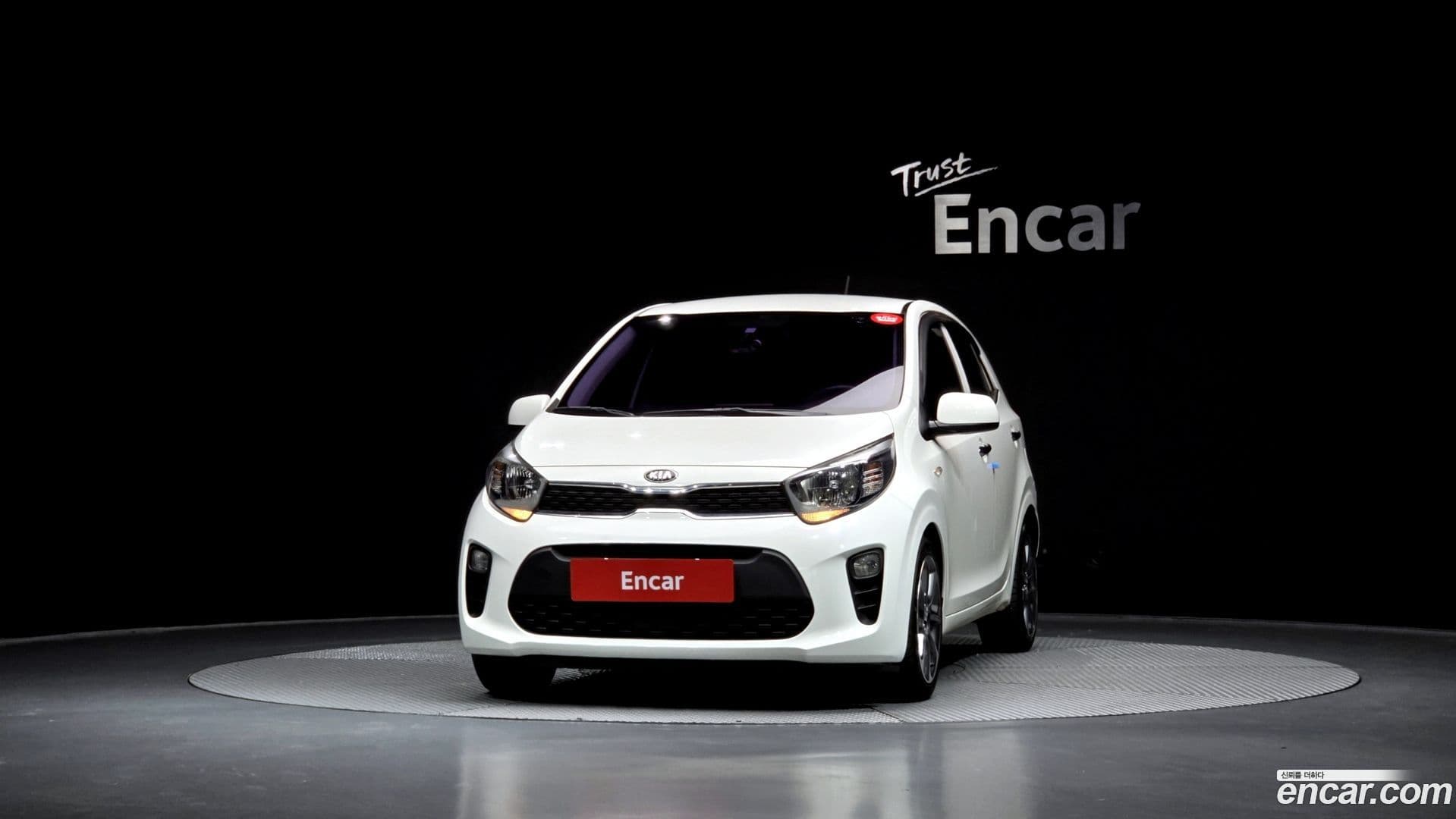 Main__Slider__Photo:morning Kia 2017.5-2