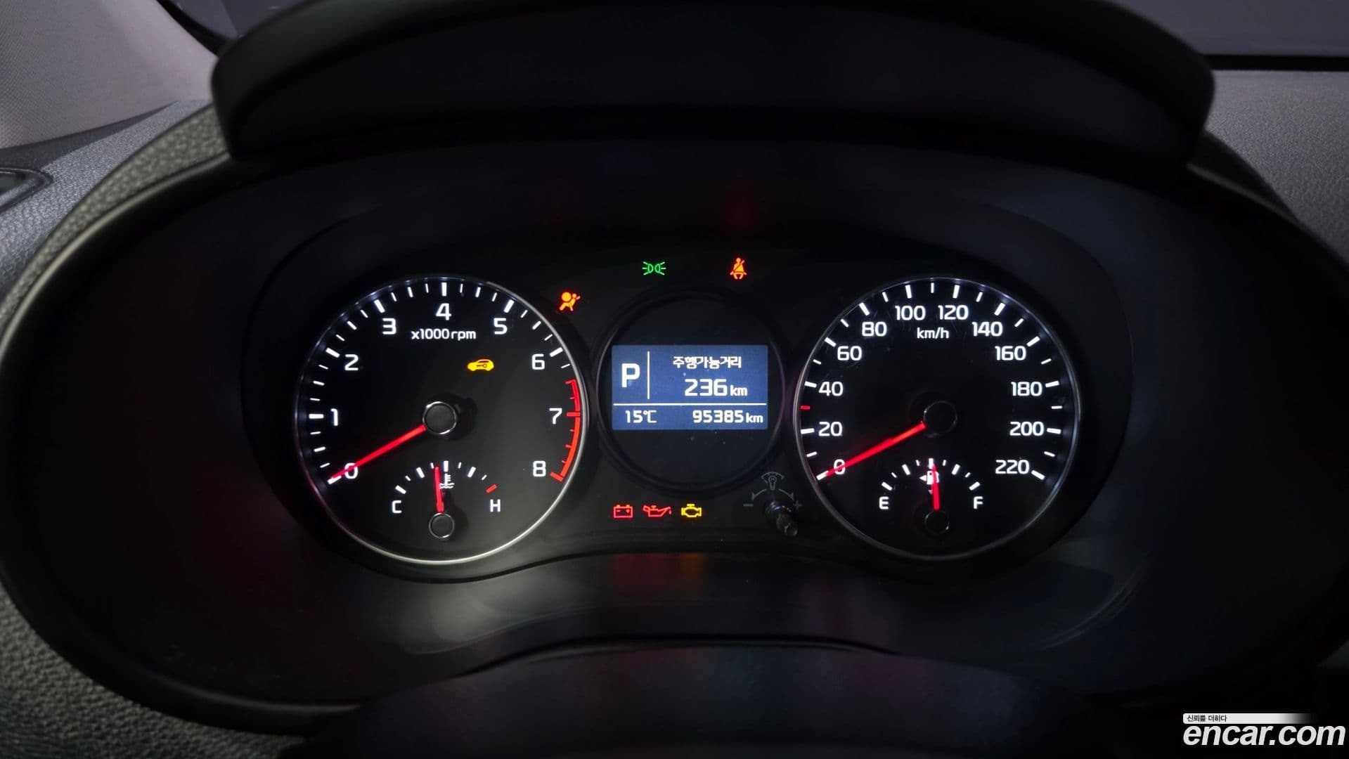 Main__Slider__Photo:morning Kia 2017.5-7