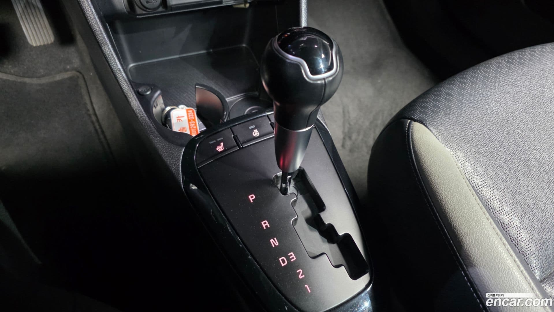 Main__Slider__Photo:morning Kia 2017.5-8