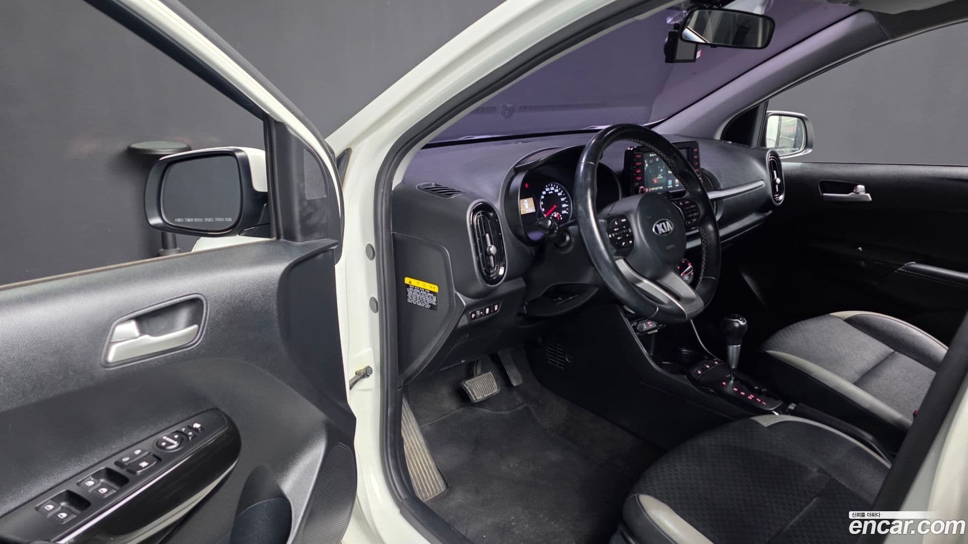 Main__Slider__Photo:morning Kia 2017.5-9