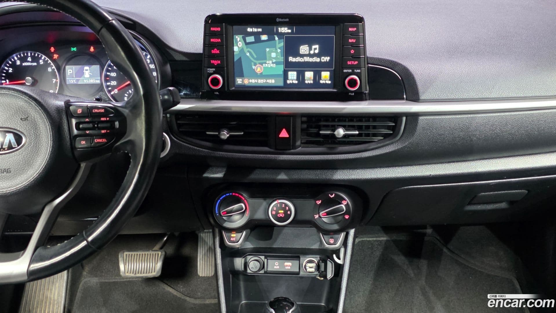 Main__Slider__Photo:morning Kia 2017.5-13