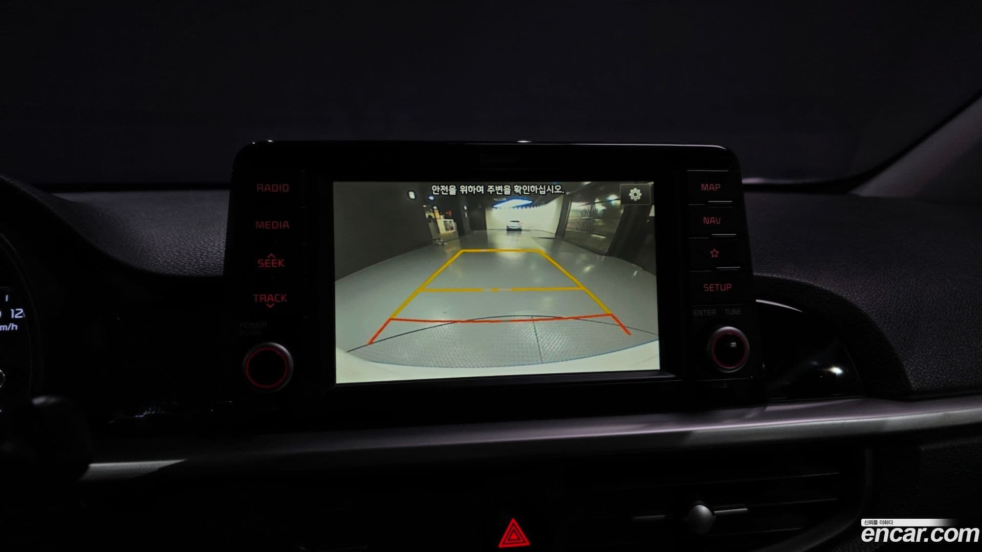 Main__Slider__Photo:morning Kia 2017.5-14