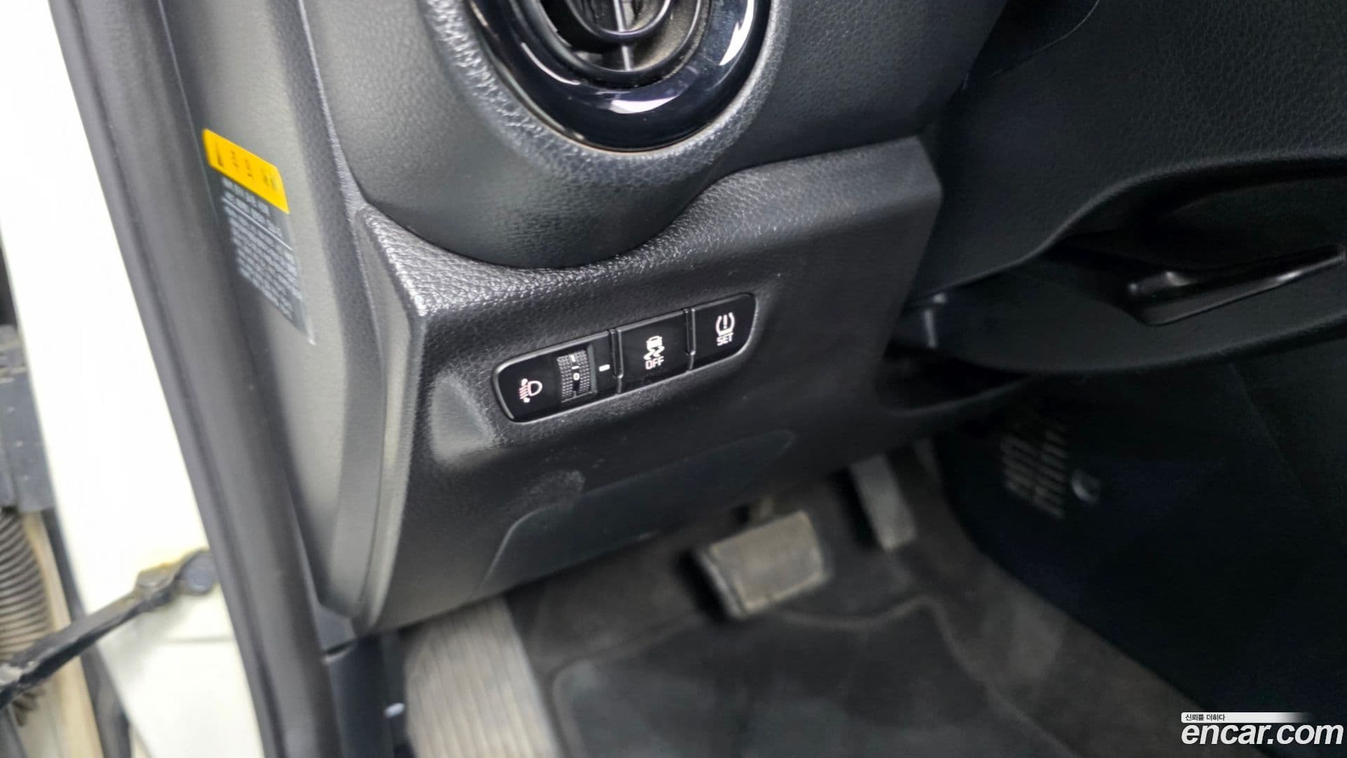 Main__Slider__Photo:morning Kia 2017.5-16