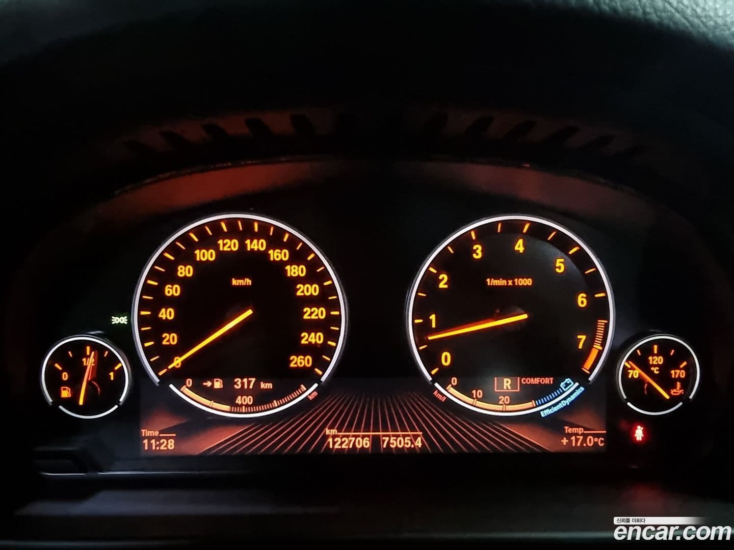 Main__Slider__Photo:5-Series BMW 2011.3-7