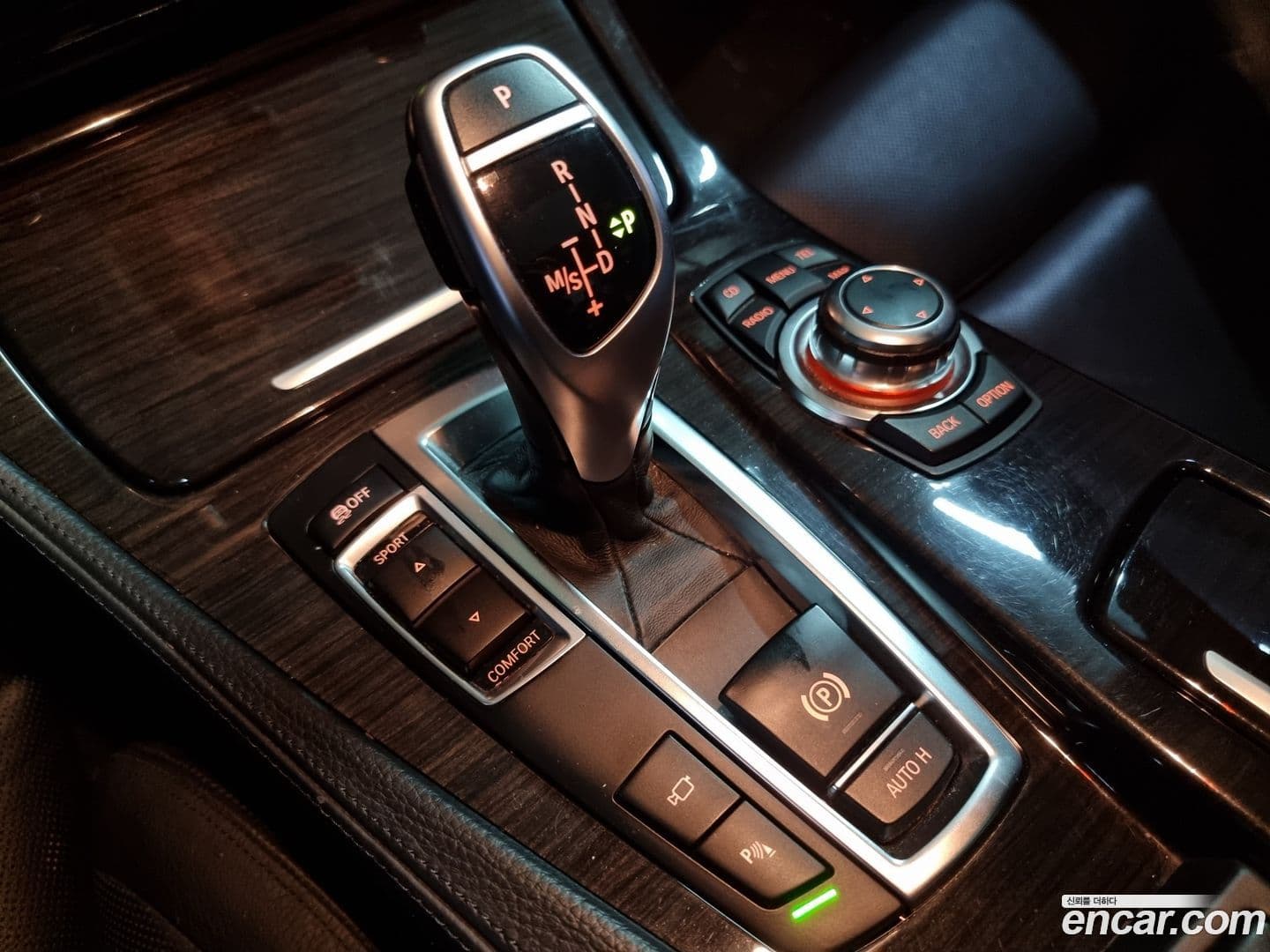 Main__Slider__Photo:5-Series BMW 2011.3-8