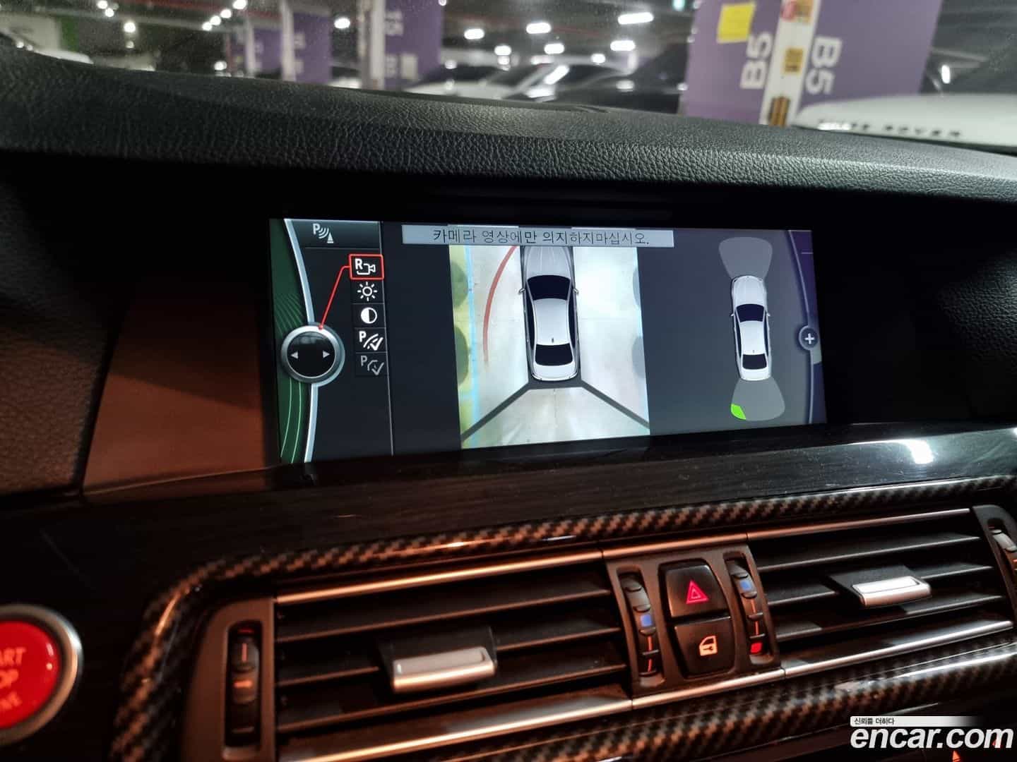 5-Series BMW 2011.3-OPTION-018