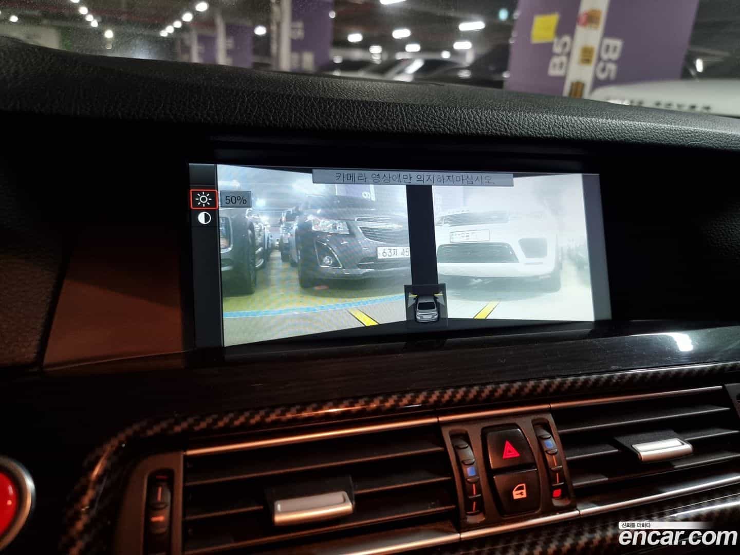 5-Series BMW 2011.3-OPTION-020