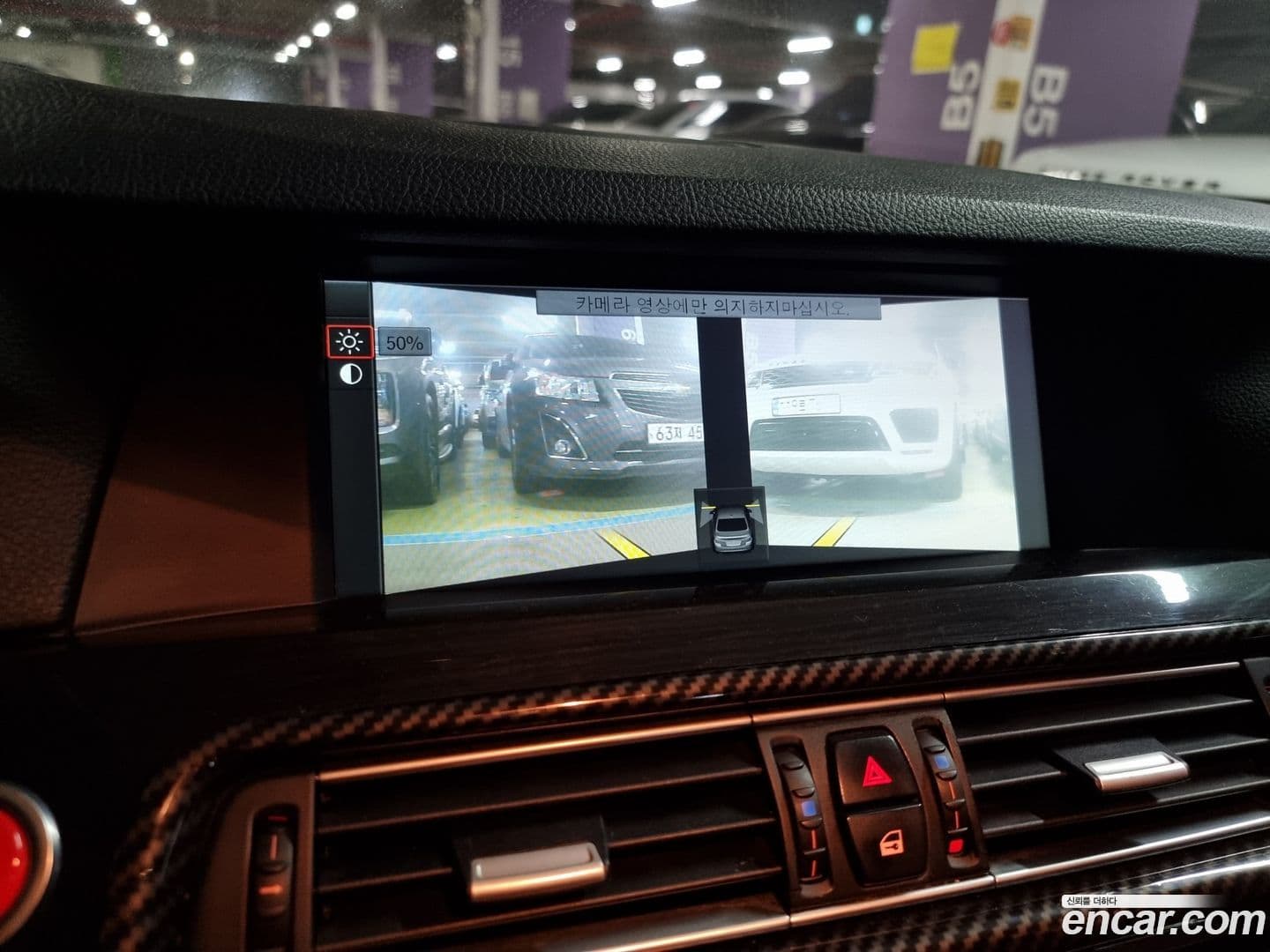 Main__Slider__Photo:5-Series BMW 2011.3-15