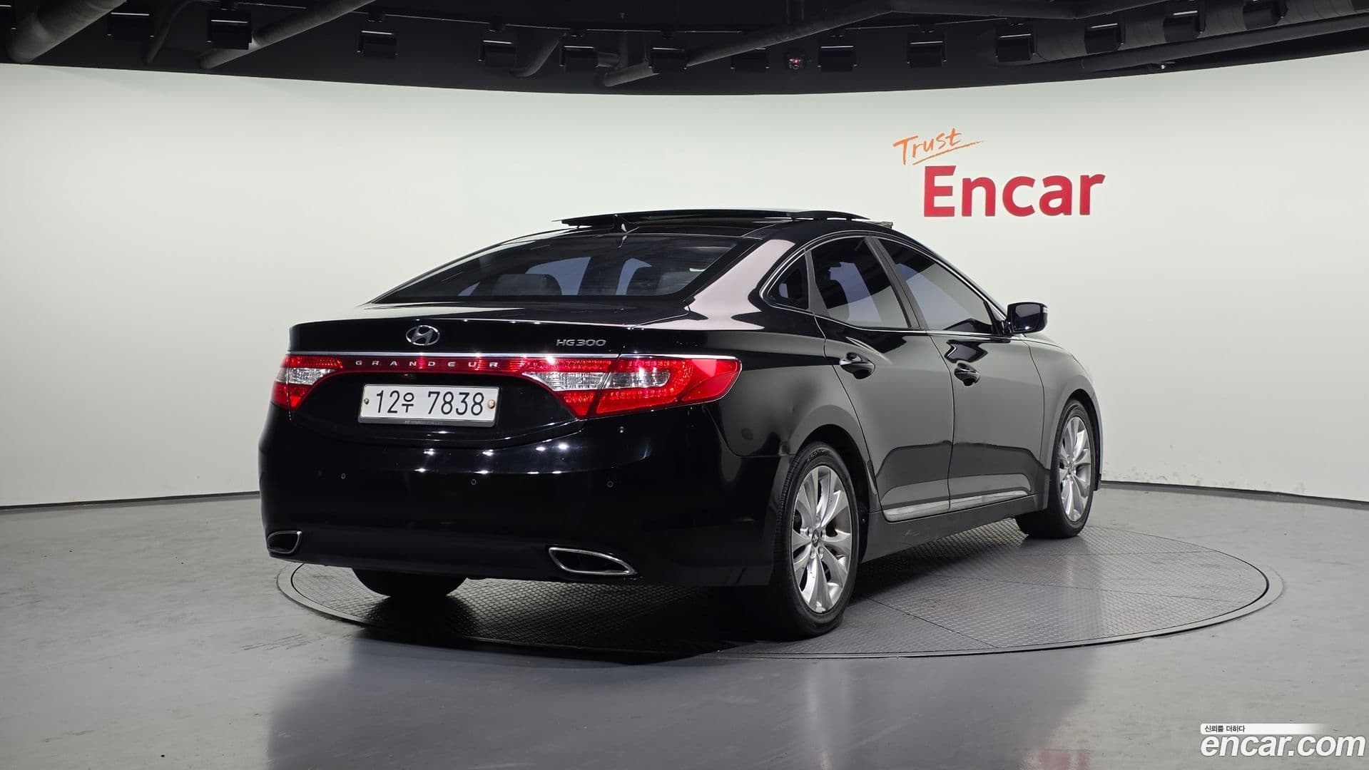 Main__Slider__Photo:Grandeur Hyundai 2012.8-1