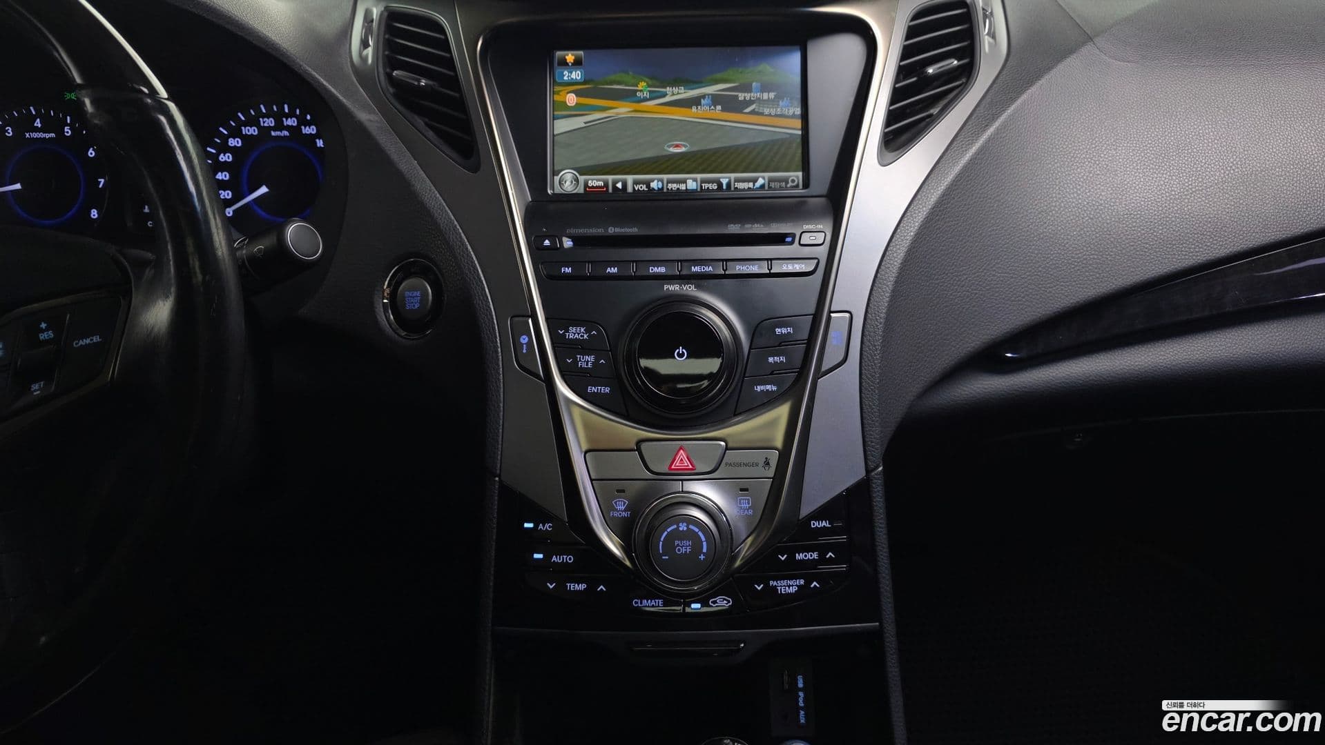 Main__Slider__Photo:Grandeur Hyundai 2012.8-13