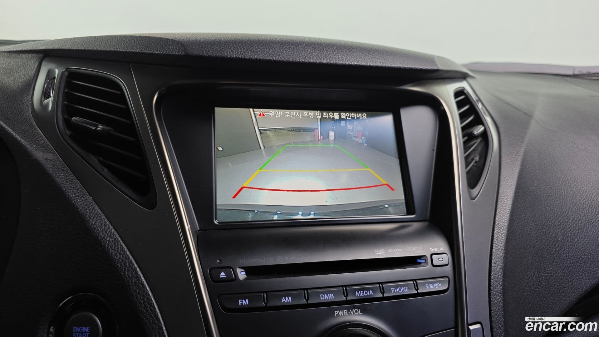 Main__Slider__Photo:Grandeur Hyundai 2012.8-14