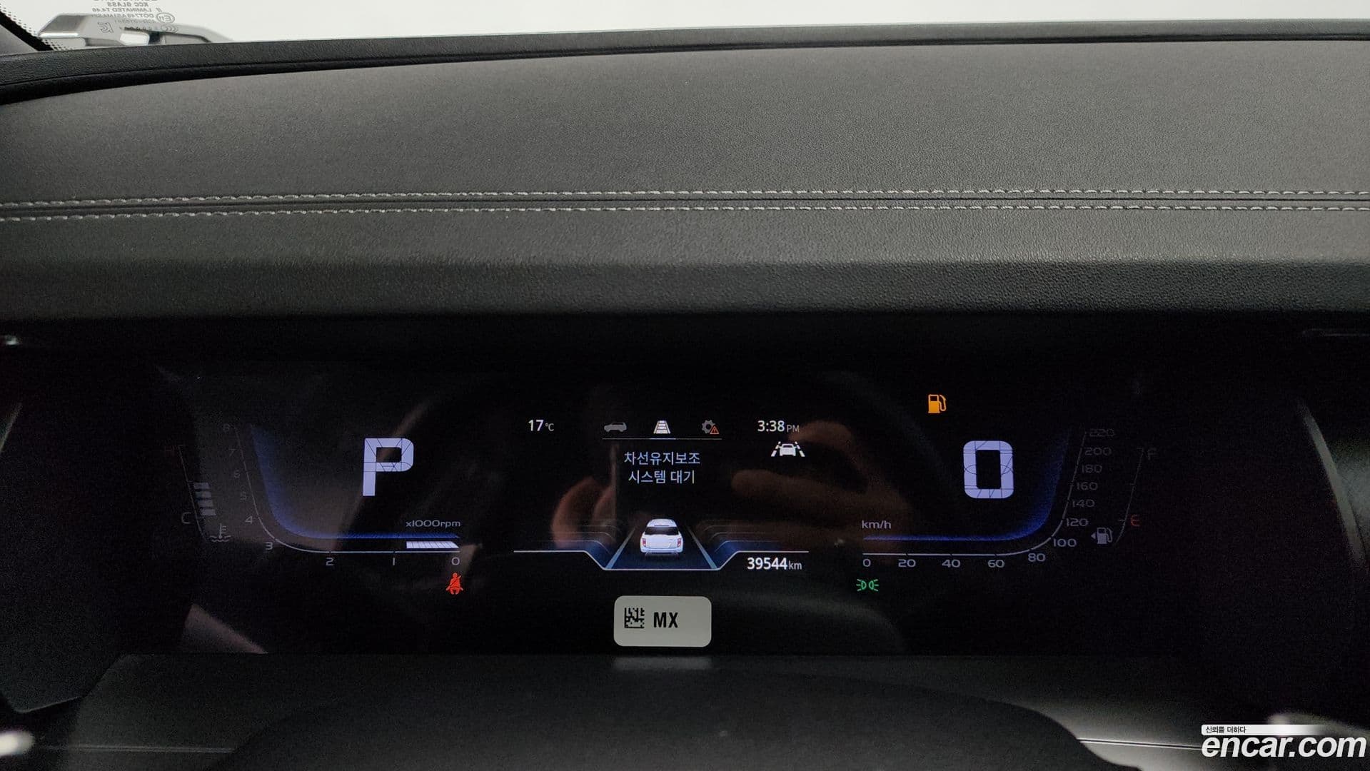 Main__Slider__Photo:Torres KG_Mobility_Ssangyong 2022.8-7