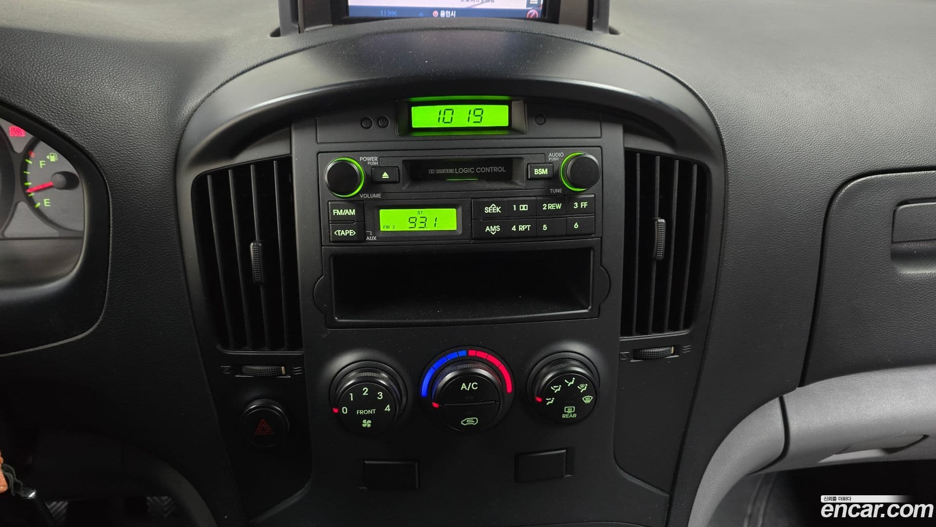 Main__Slider__Photo:Starex Hyundai 2009.5-14